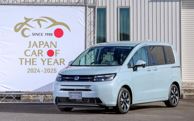 今年の1台”はホンダ「フリード」！ 日本カー・オブ・ザ・イヤー2024