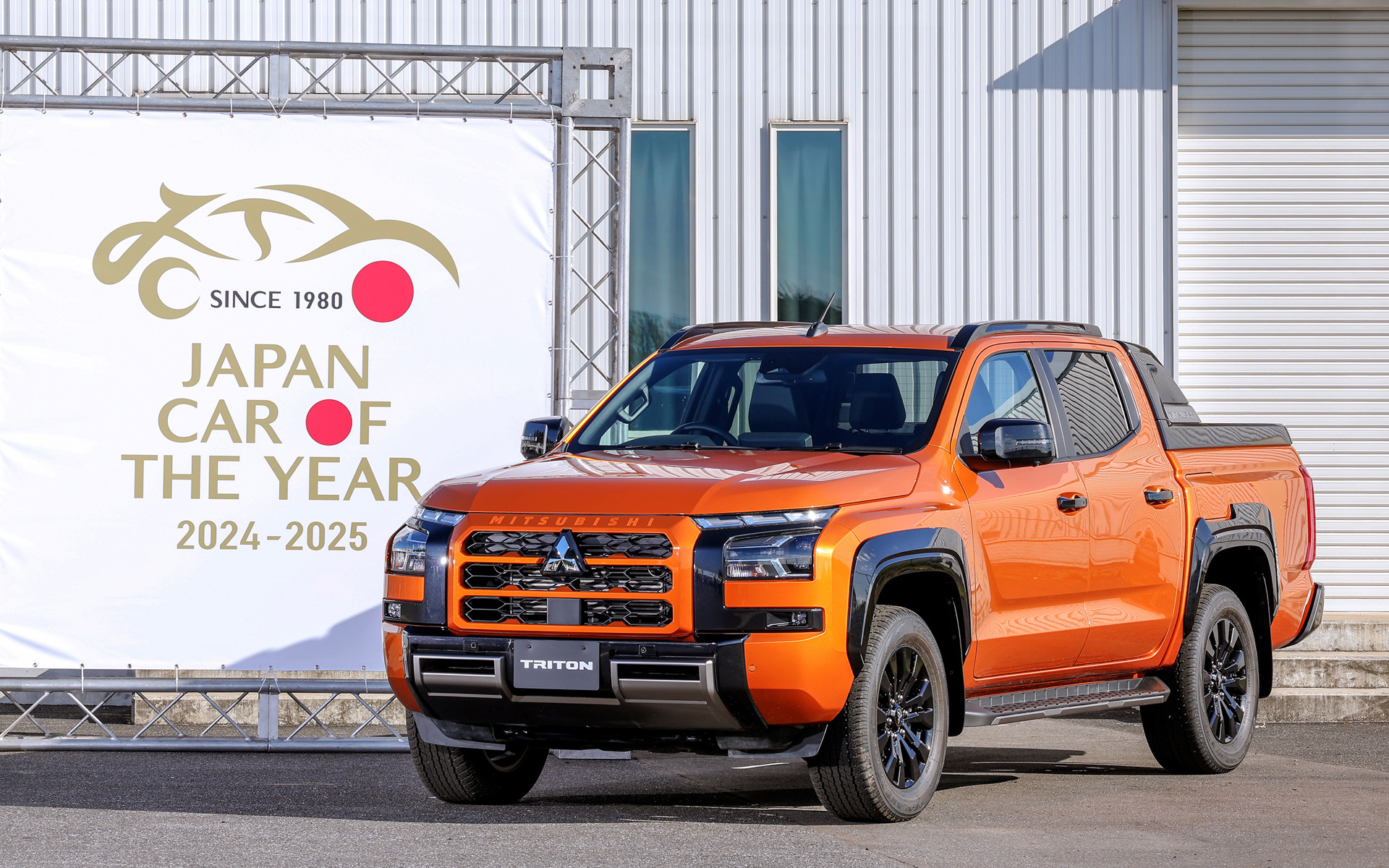 三菱自動車工業株式会社：三菱「トライトン」
