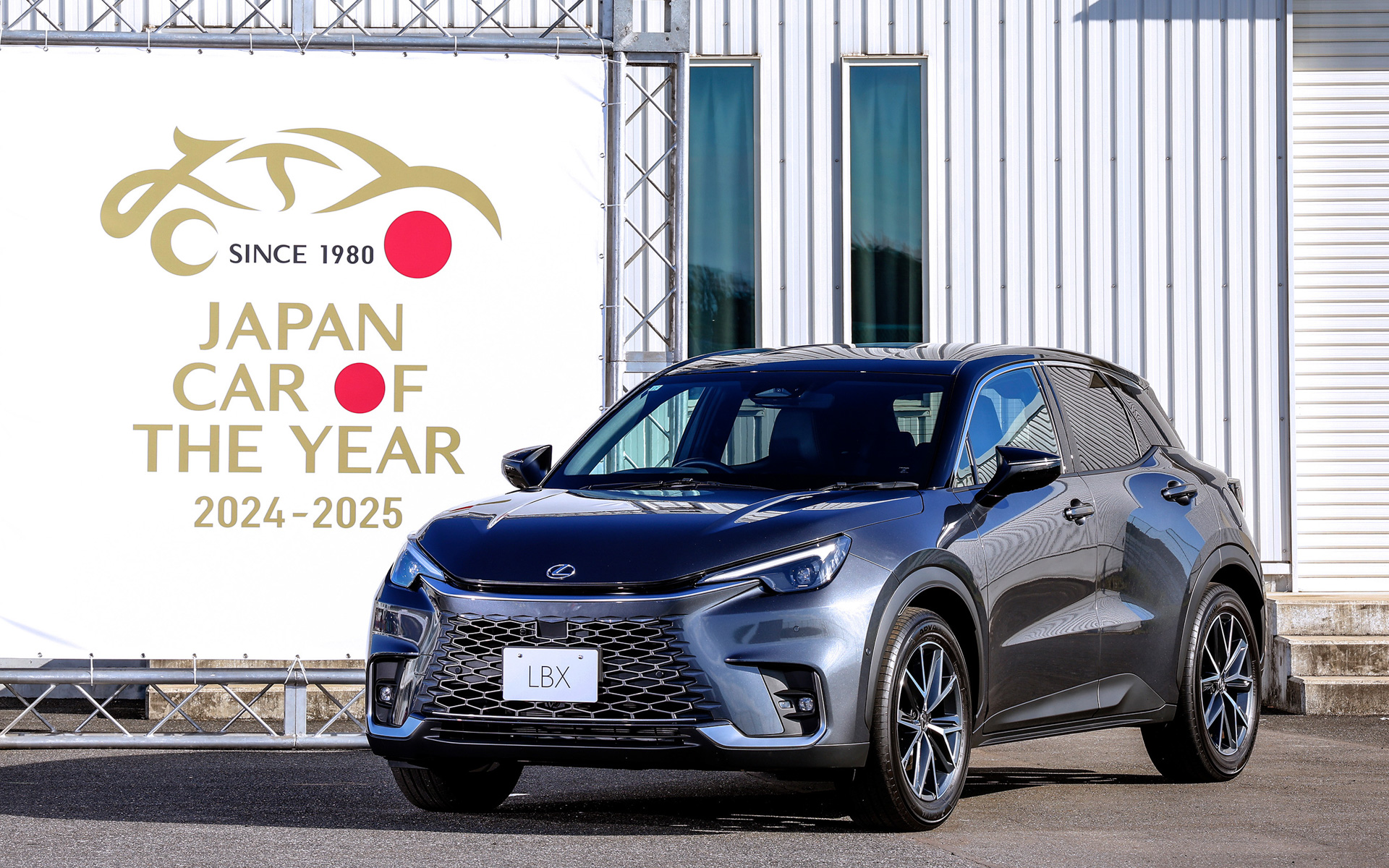 トヨタ自動車株式会社：レクサス「LBX」