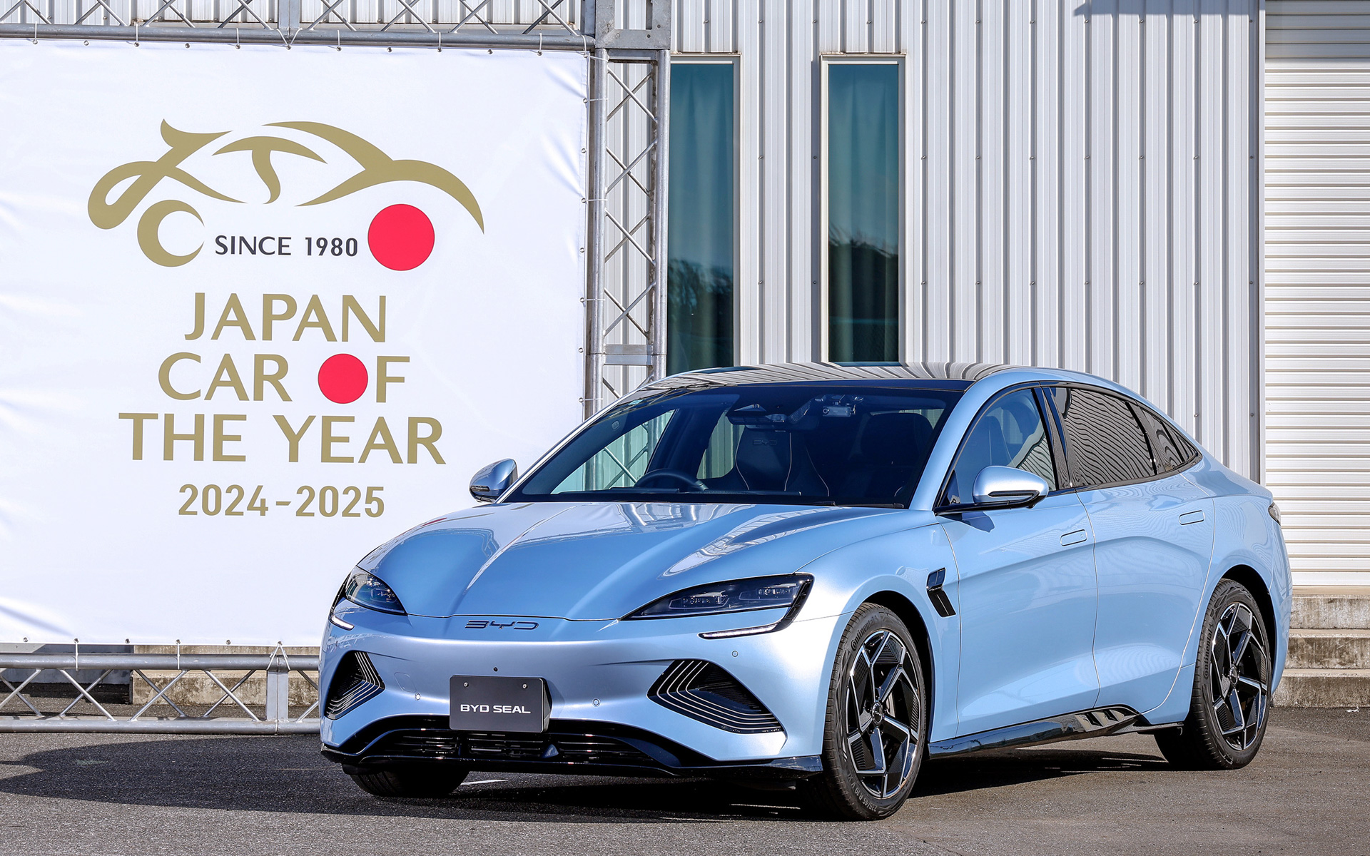 ビーワイディージャパン株式会社：BYD「シール（SEAL）」