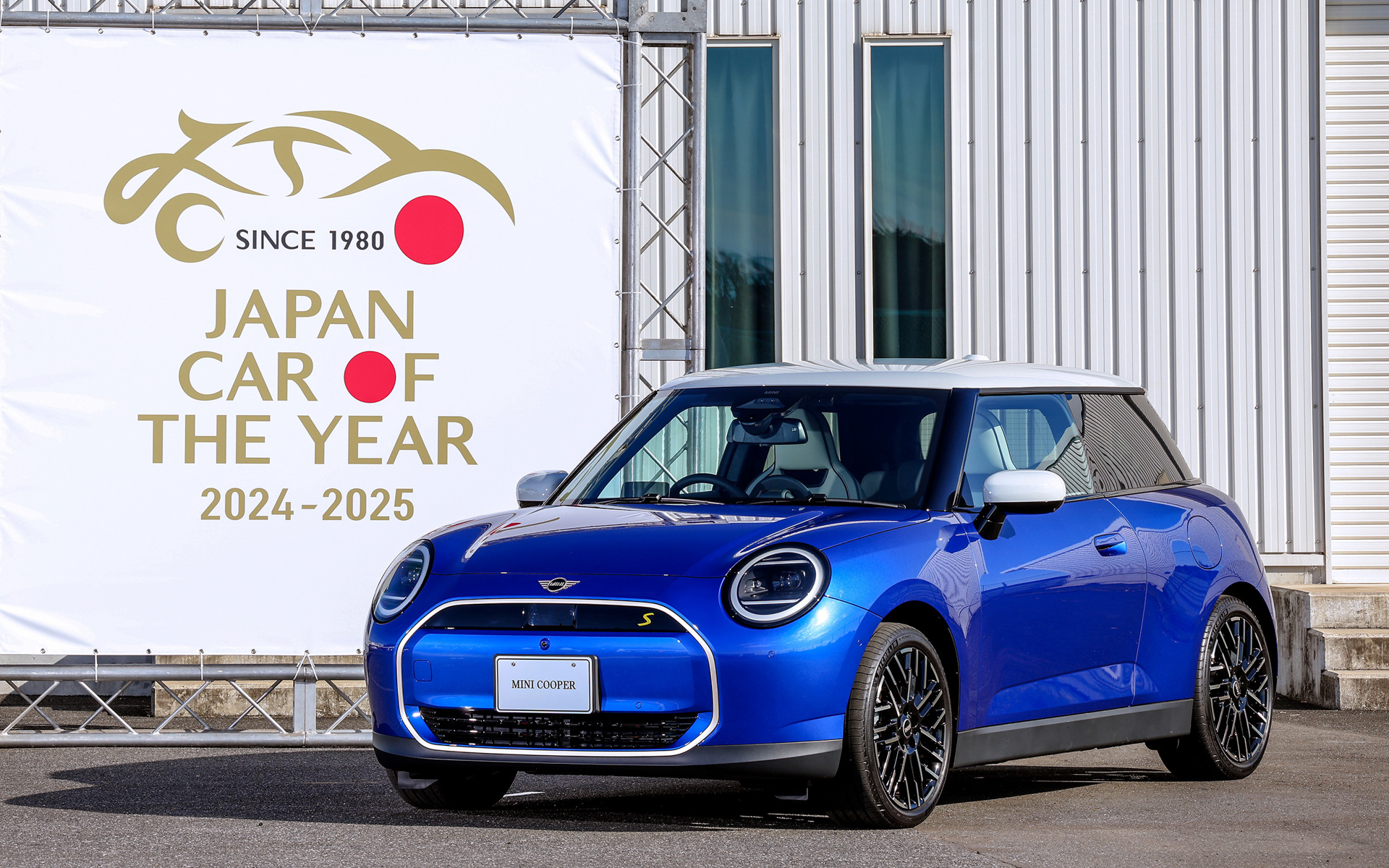 ビー・エム・ダブリュー株式会社：MINI「クーパー」