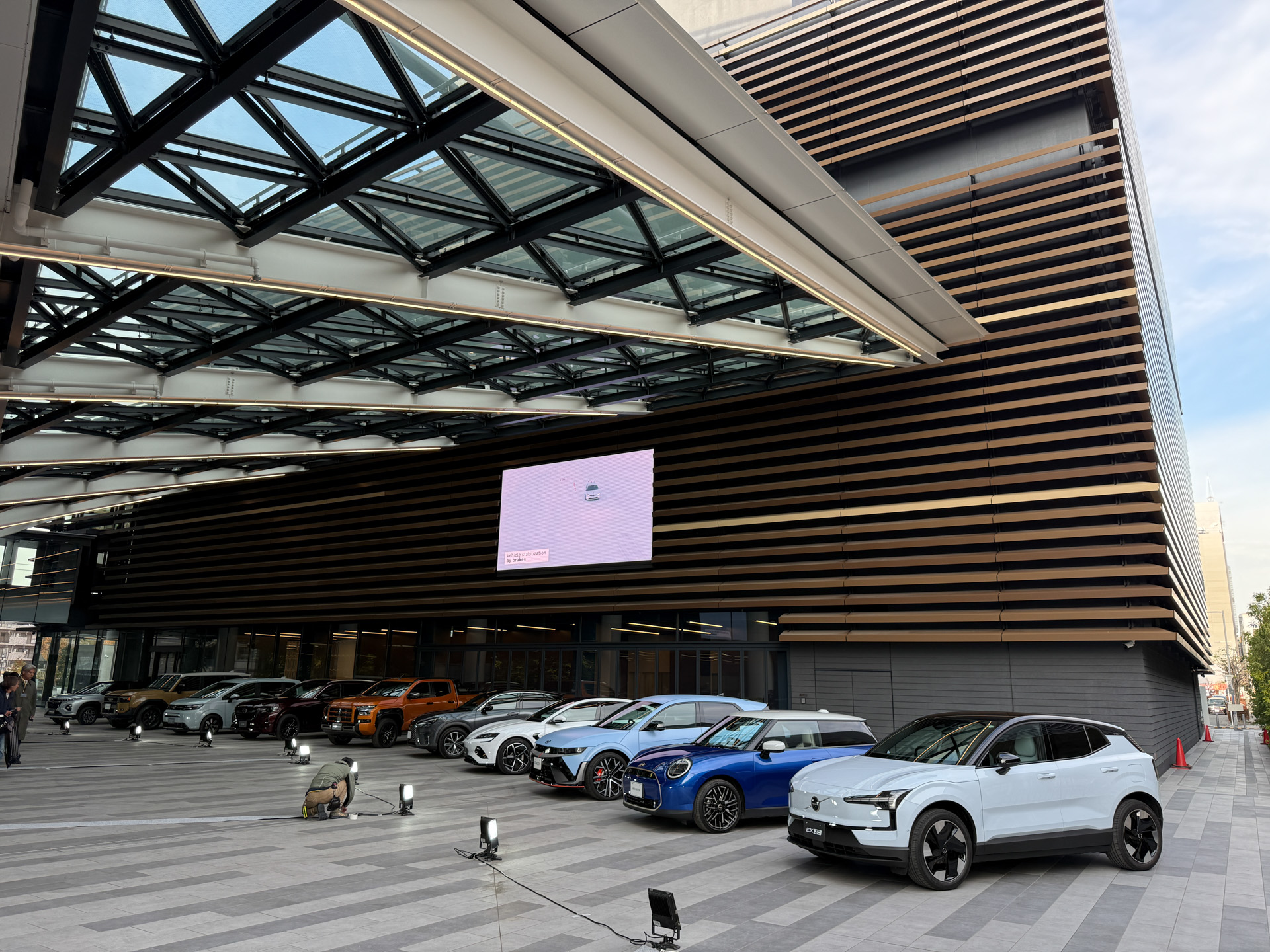 最終選考会表彰式の会場となったボッシュ本社