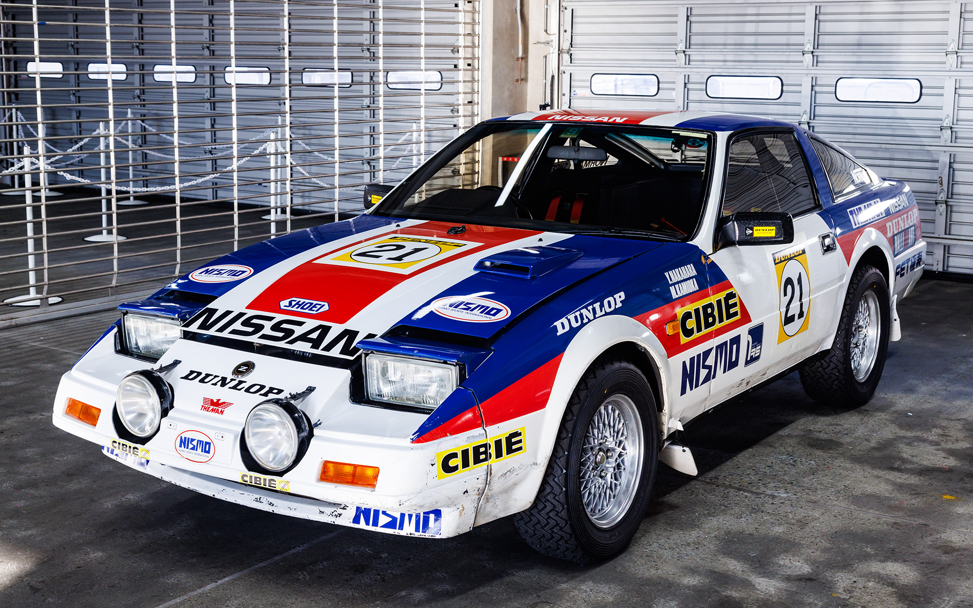 FAIRLADY Z 300ZX（1985 JRC）