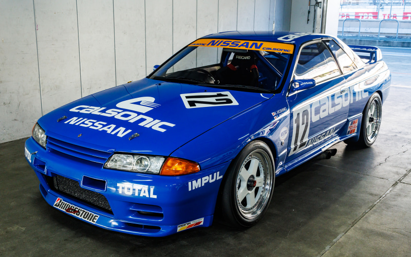 完売品ニスモフェスティバル 2024 MARELLI TEAM IMPUL 新品 2024ニスモフェスティバルMarelli Team Impul Z星野一義 - メルカリ