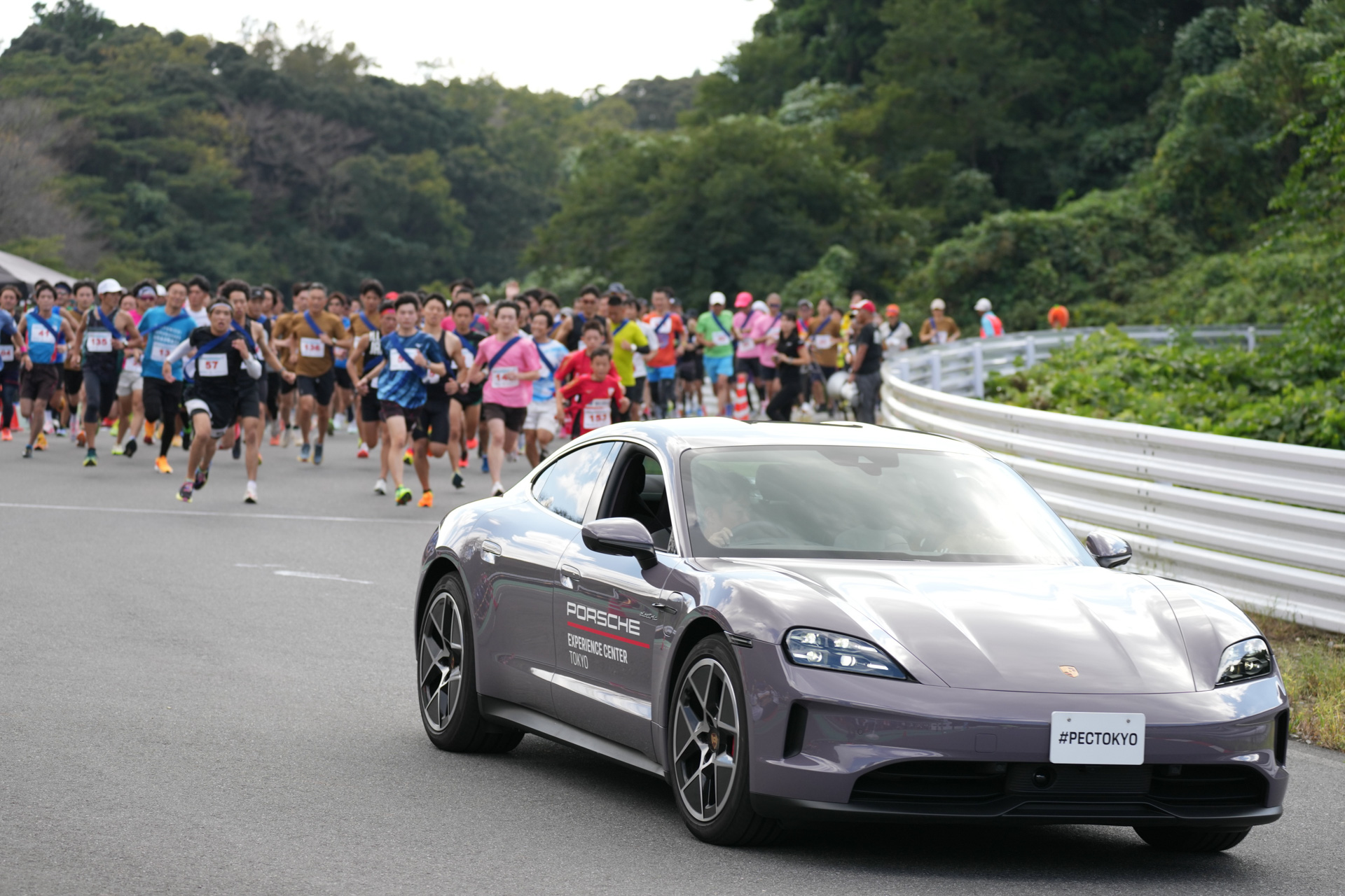マラソン大会の「第9回 木更津ブルーベリーRUN」にはPEC東京を会場として提供