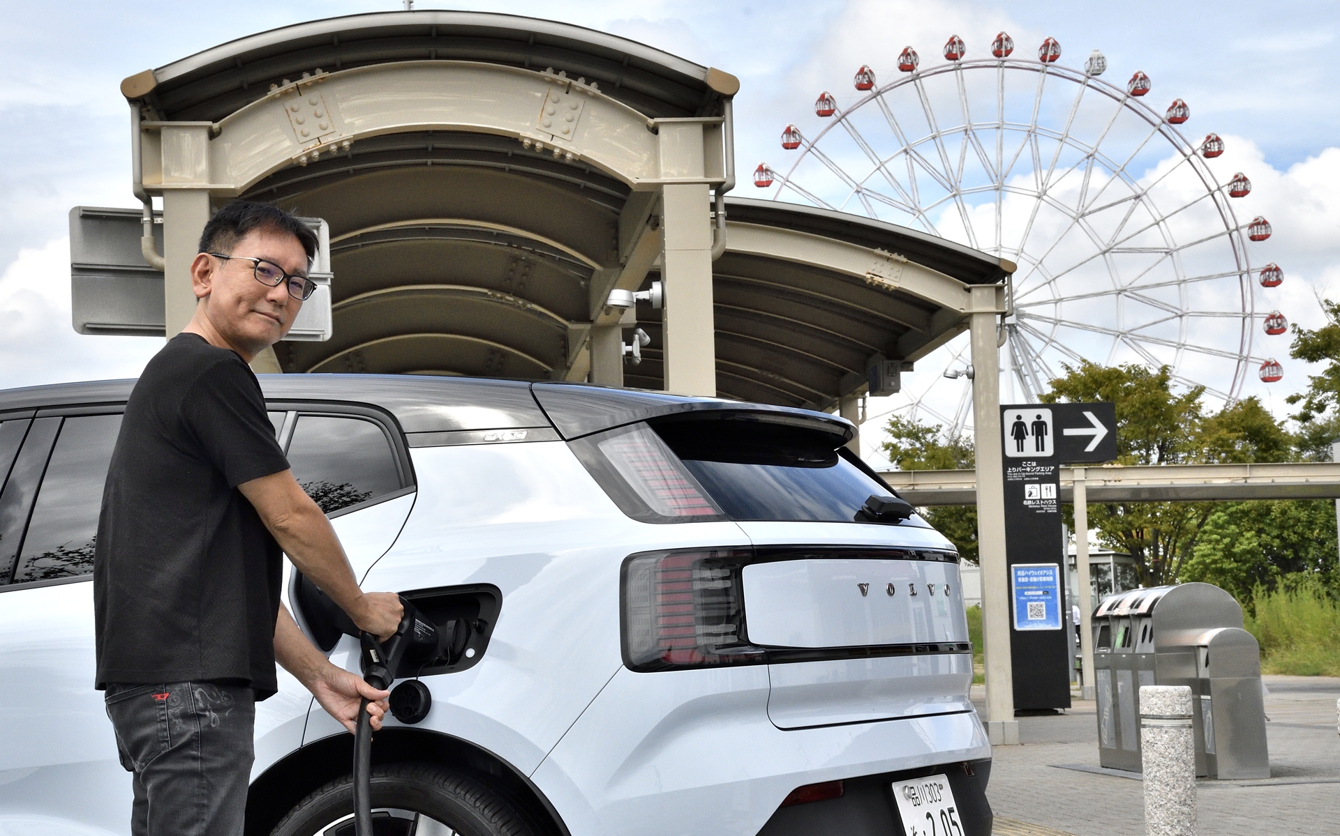 新東名高速のパーキングエリアで充電した