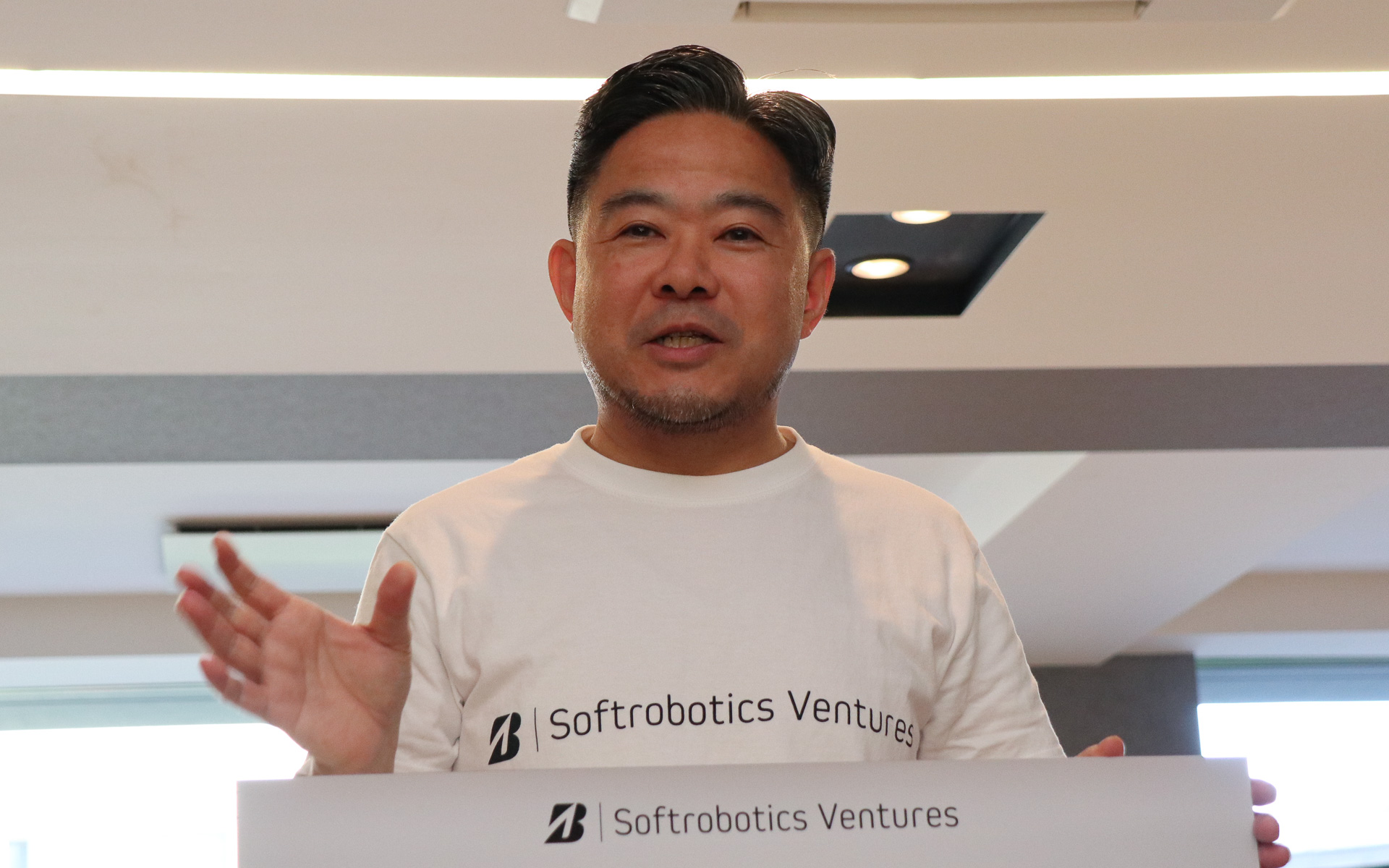 株式会社ブリヂストン ソフトロボティクス ベンチャーズ CEO 音山哲一氏