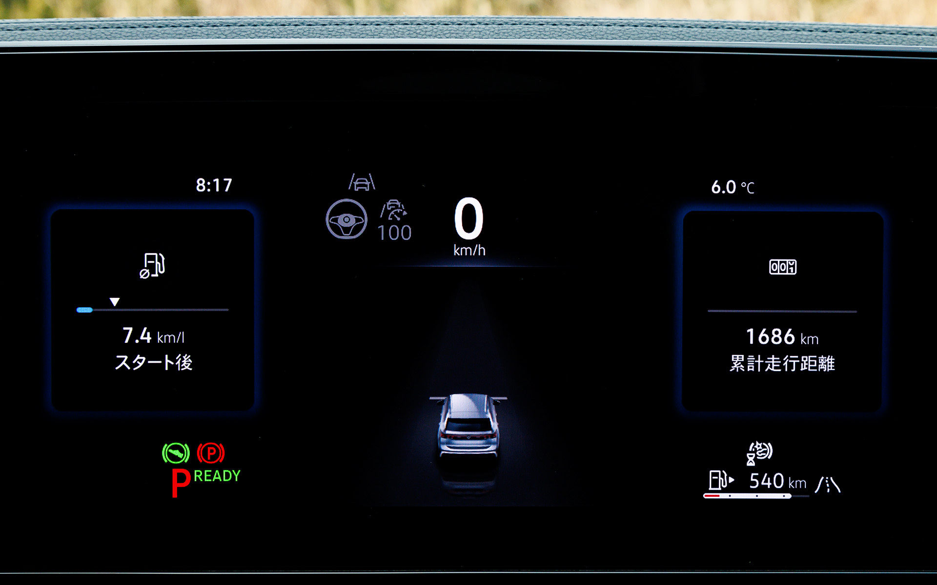 液晶メーターのデザインは変更可能とした