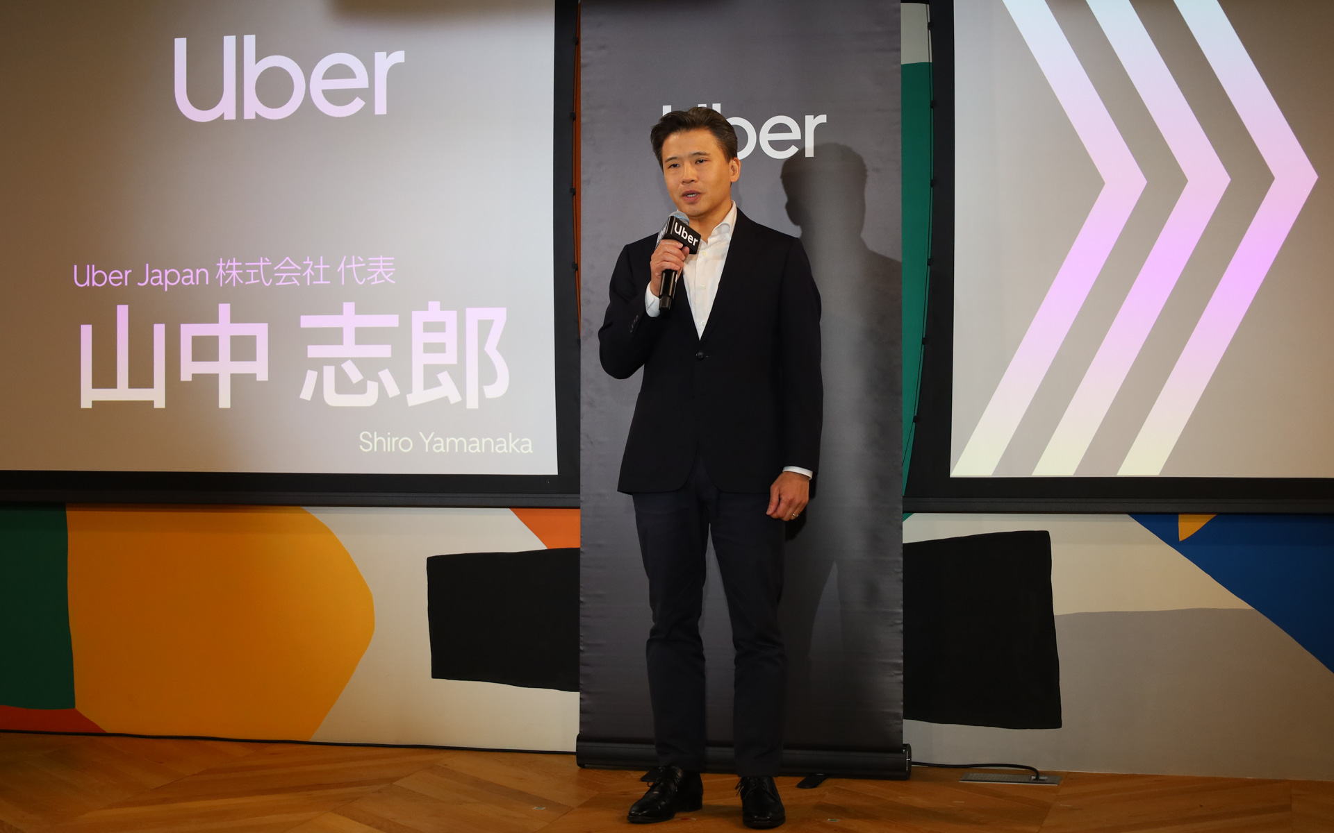 Uber Japan株式会社 代表の山中志郎氏