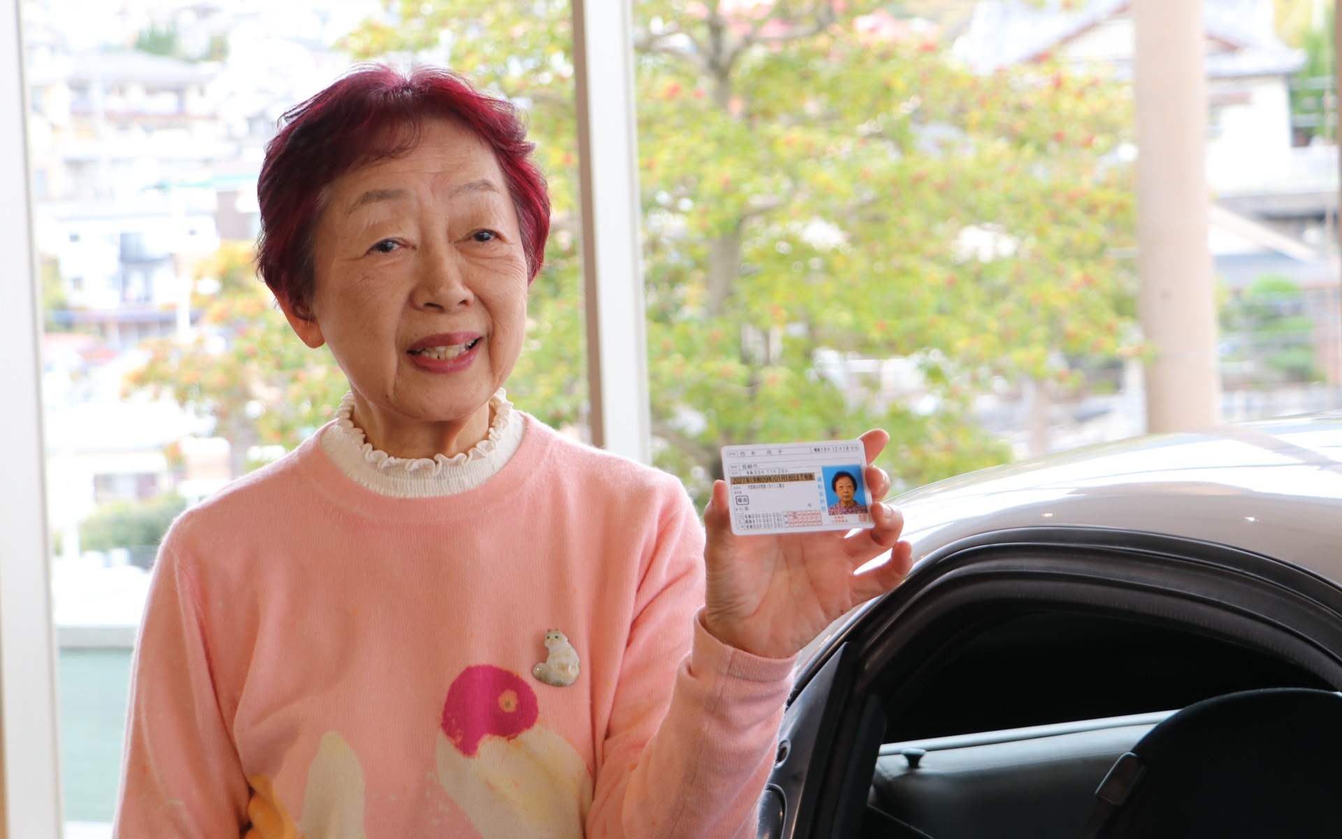 自動車運転免許証は、優良ドライバーの証であるゴールド。本来であれば令和9年の誕生日まで効力があった