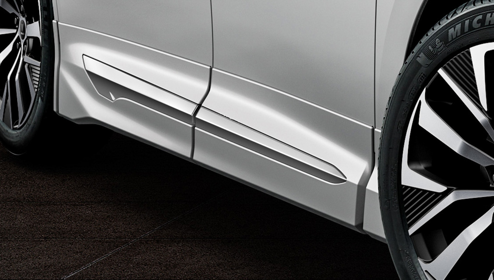 サイドスカート