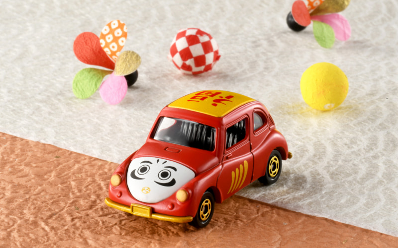 トミカ　初春トミカ　3種 トミカ、初春トミカ「百福トミカ」発売 「巳」の文字をデザイン