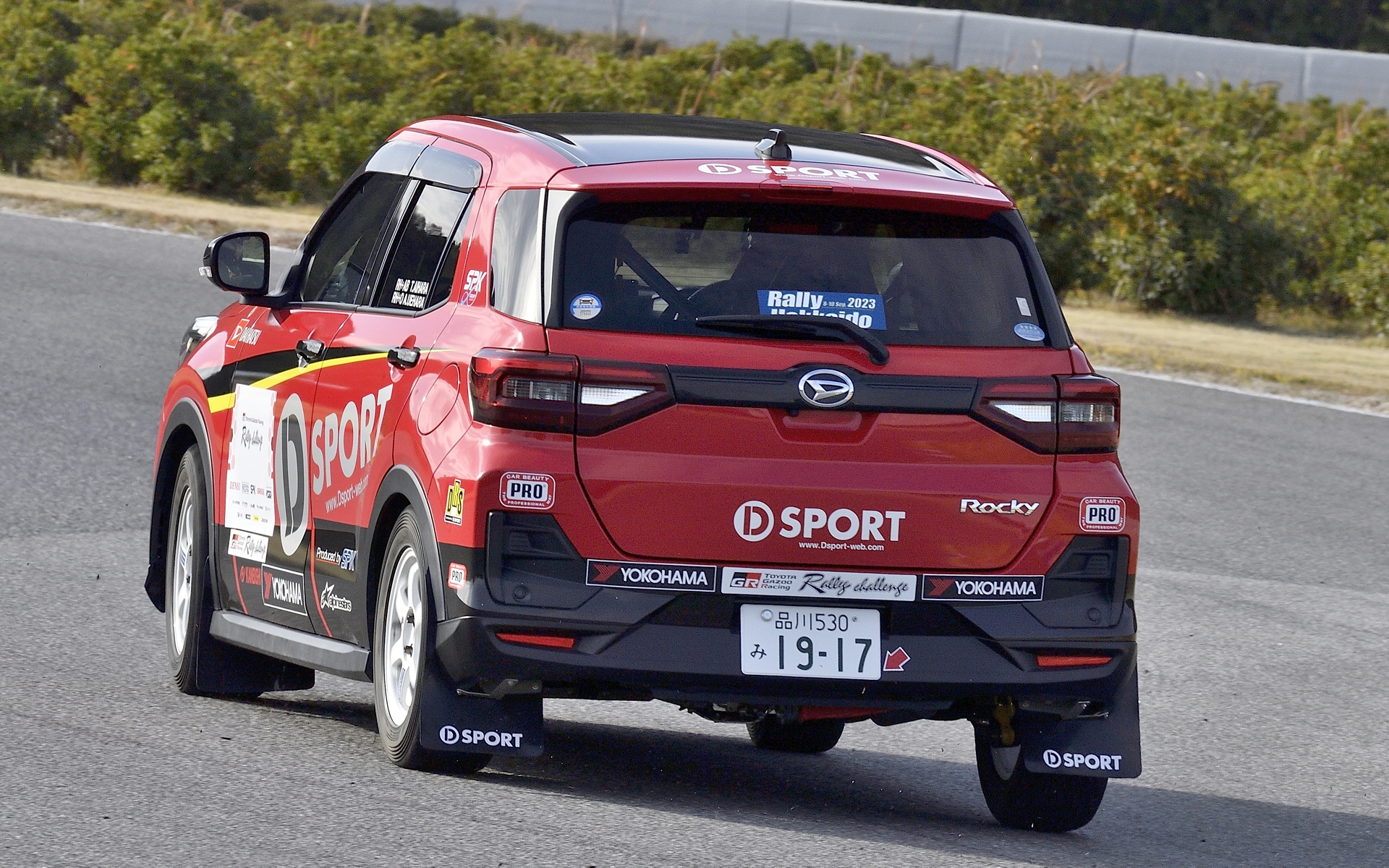 ロッキー ラリーカーは競技用となるため手強くもあり、それがまた面白くもある