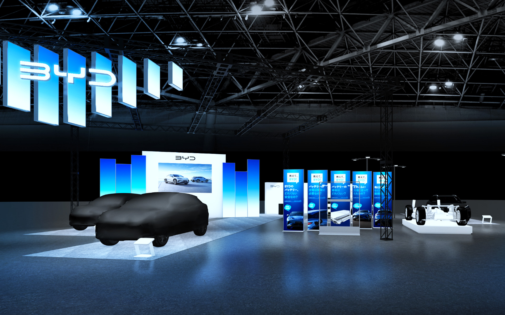 「東京オートサロン2025」BYDブースのイメージ