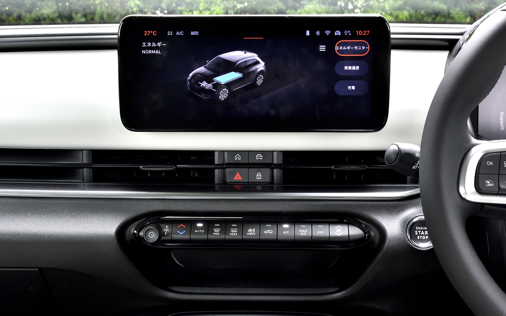 10.25インチタッチパネルモニター付きUconnectを標準装備