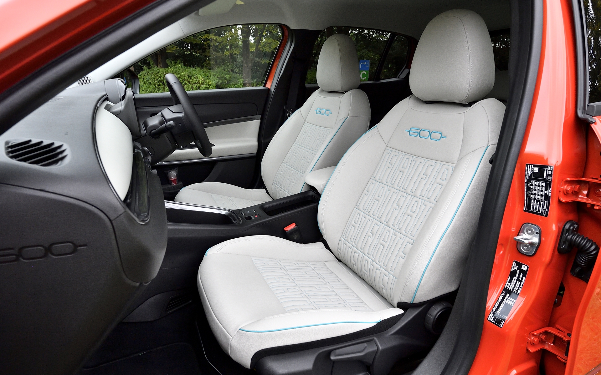 アイボリーのエコレザーシート