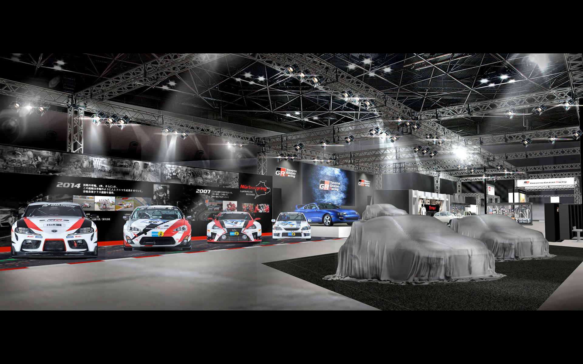 「モータースポーツを起点としたもっといいクルマづくり」の原点を表現するTOYOTA GAZOO Racingブース