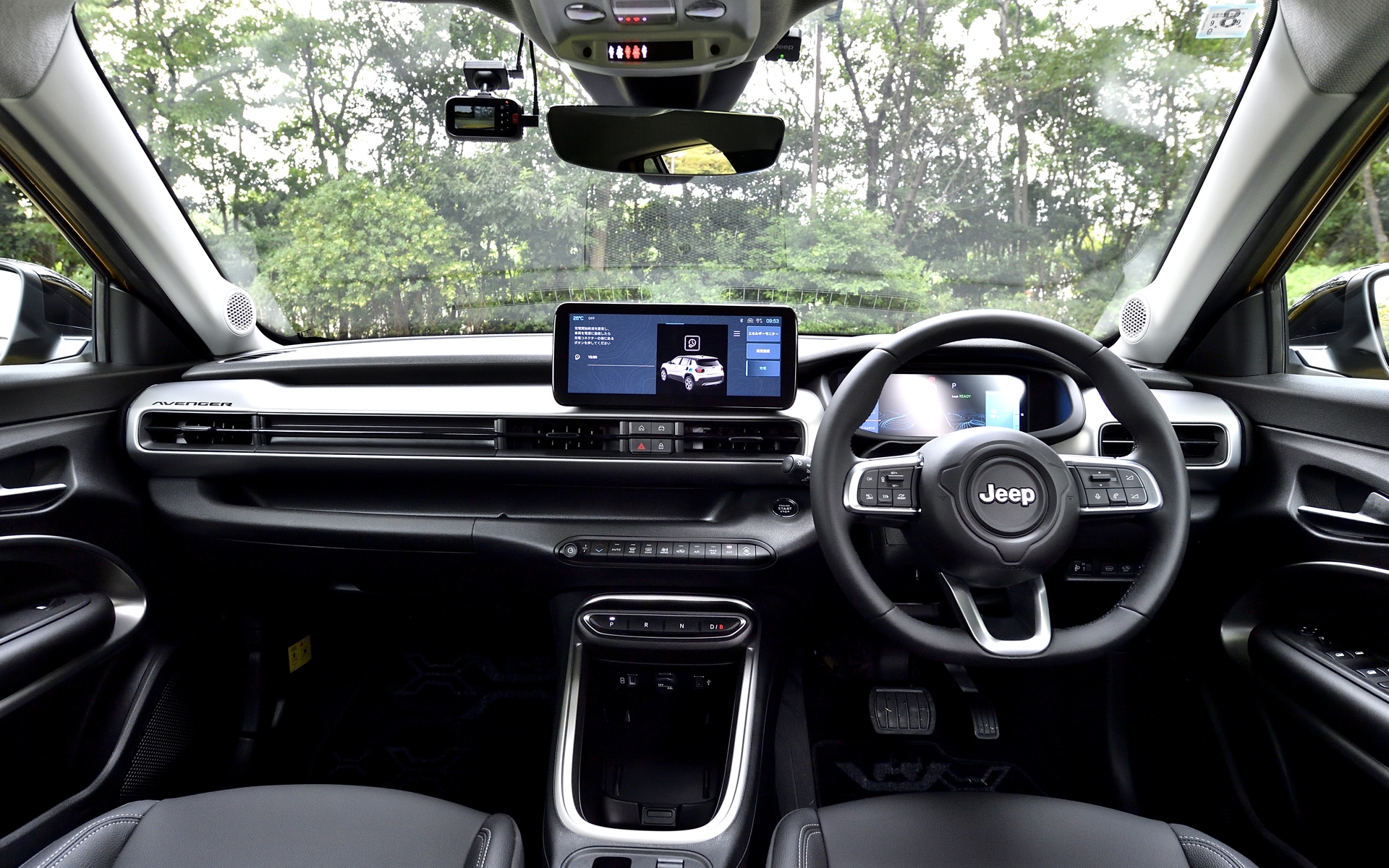 アベンジャー アルティテュードのインパネ