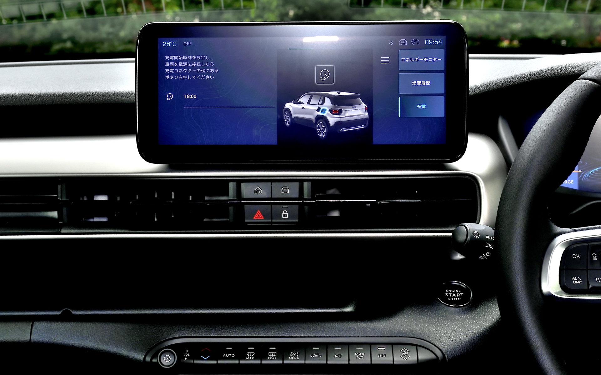 Apple CarPla/Android Autoに対応する10.25インチタッチパネルモニターを標準装備