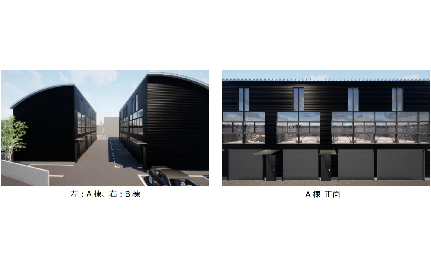 「BACSPOT相模原」の外観