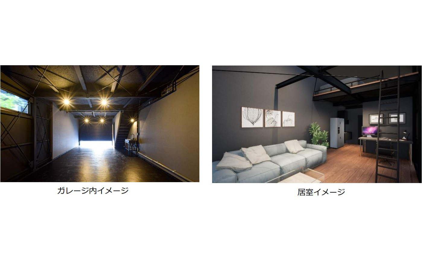 「BACSPOT相模原」の内装イメージ