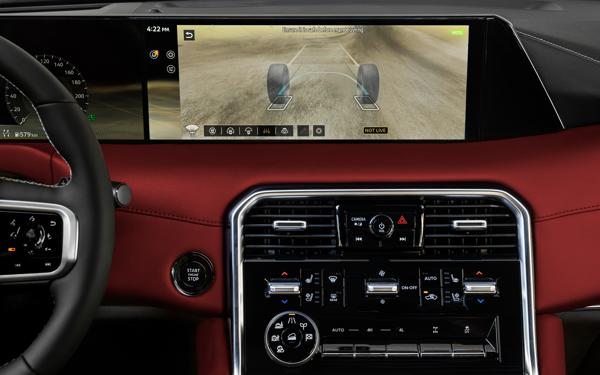 モニターにはフロント下側をシースルーで映し出すことも可能