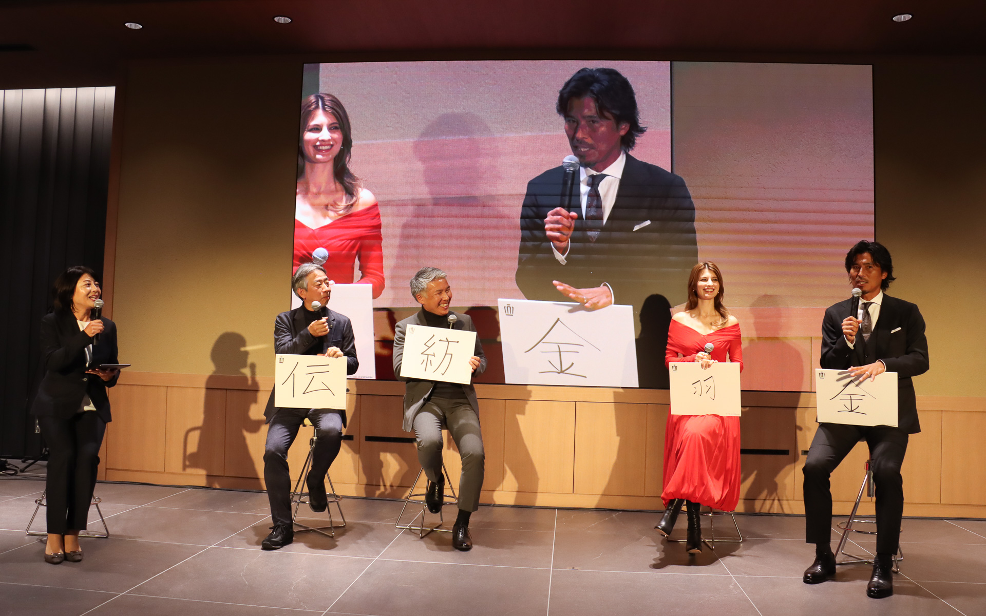 オープニングセレモニーの後半に行なわれたスペシャルトークセッション