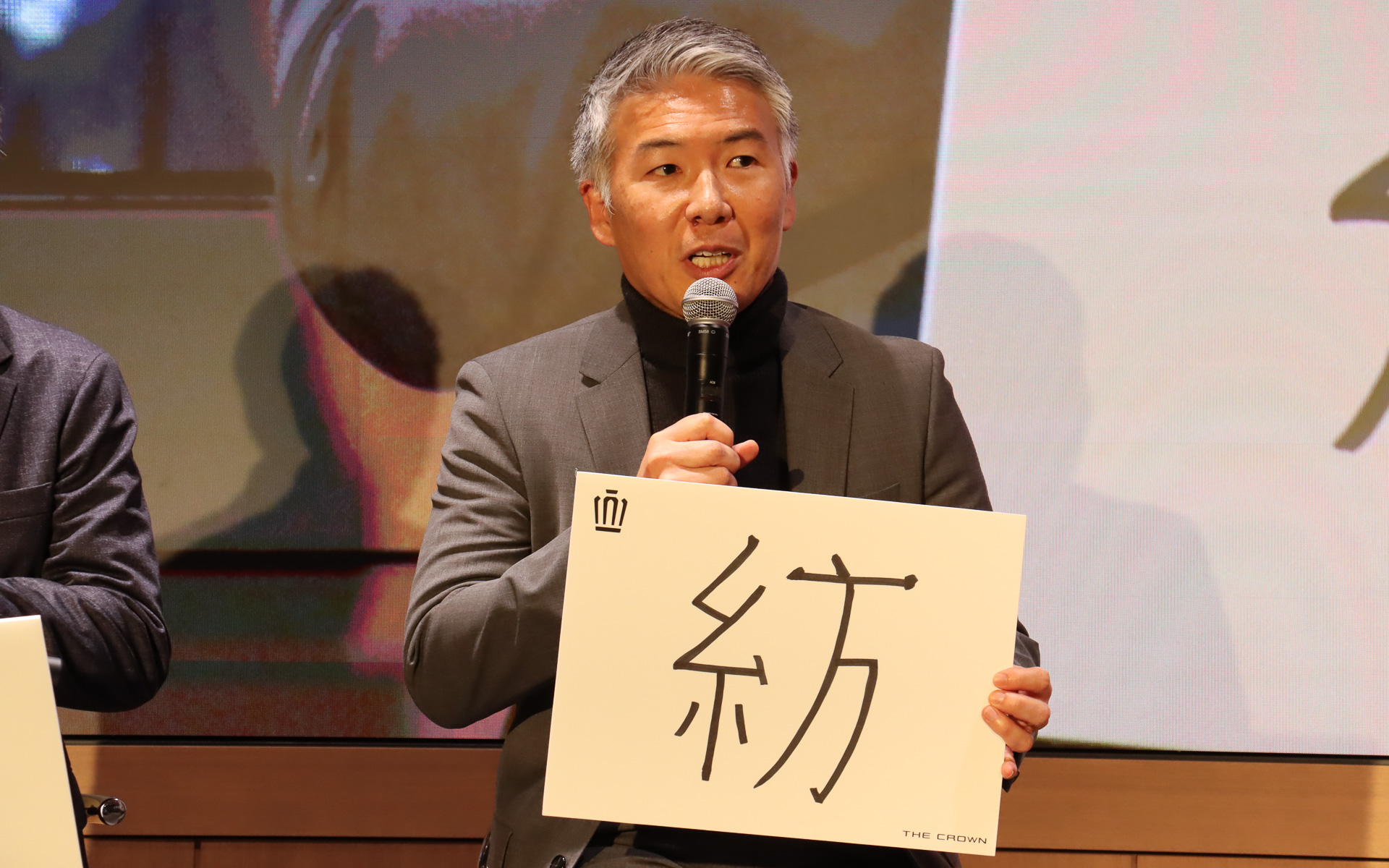 清水チーフエンジニアの「未来への挑戦」は「紡」