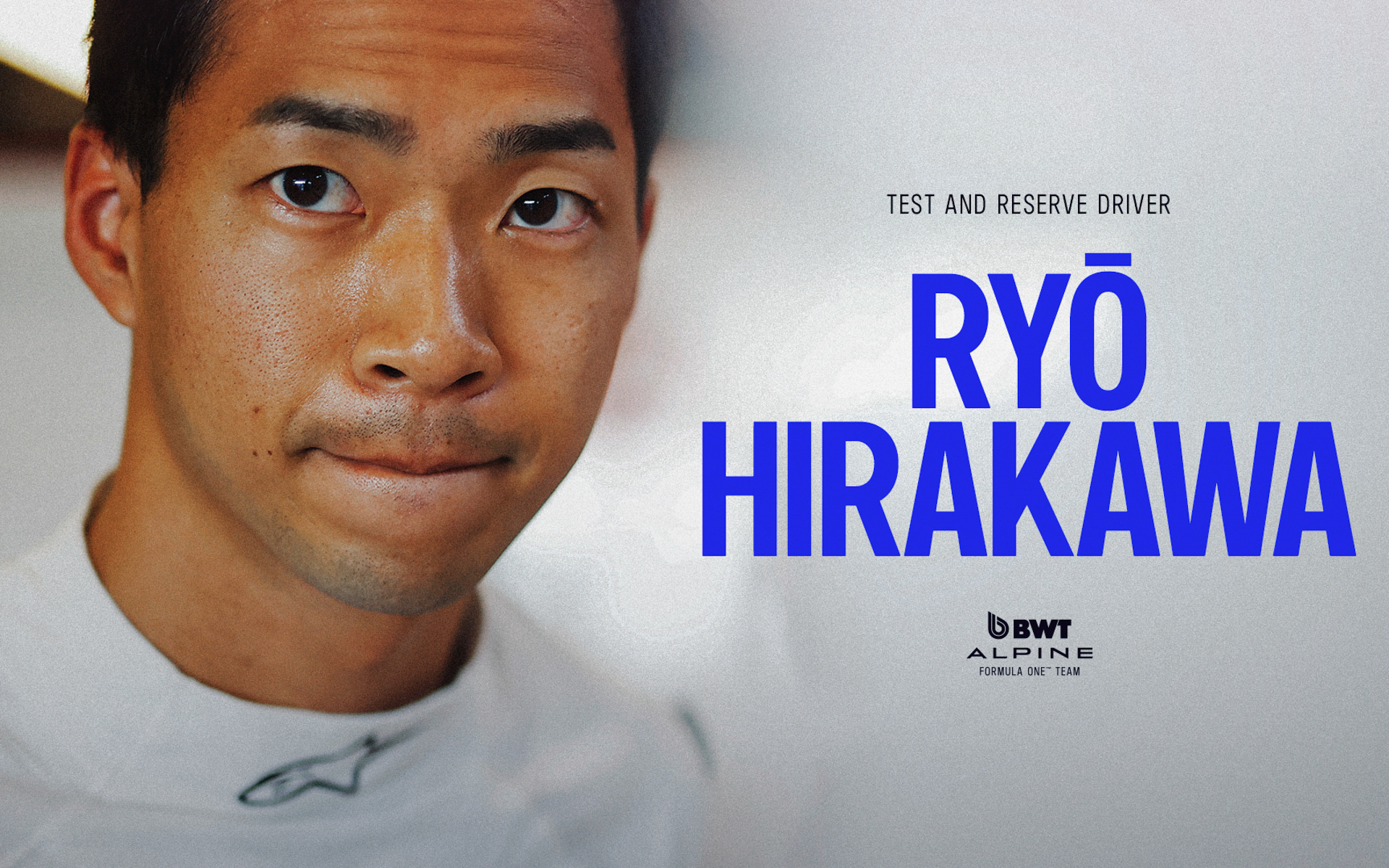 BWT アルピーヌF1チームのテスト＆リザーブドライバーとしてチームへの加入が決まった平川亮選手