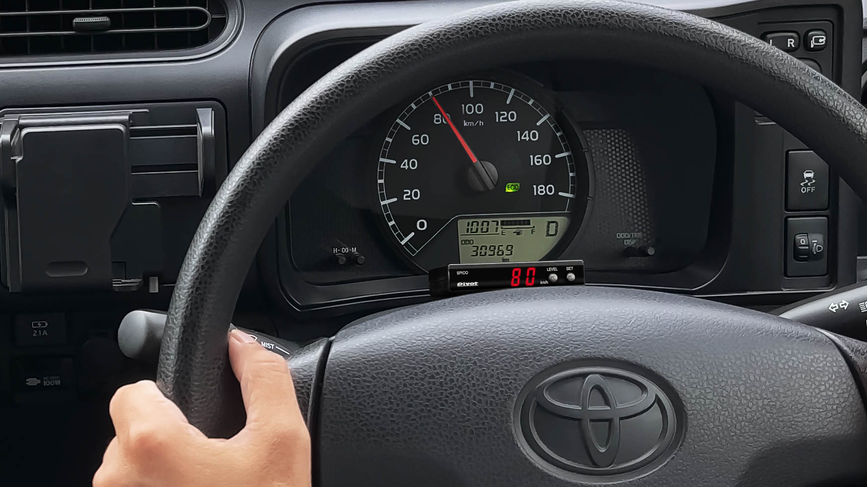 スピコの取り付けイメージ