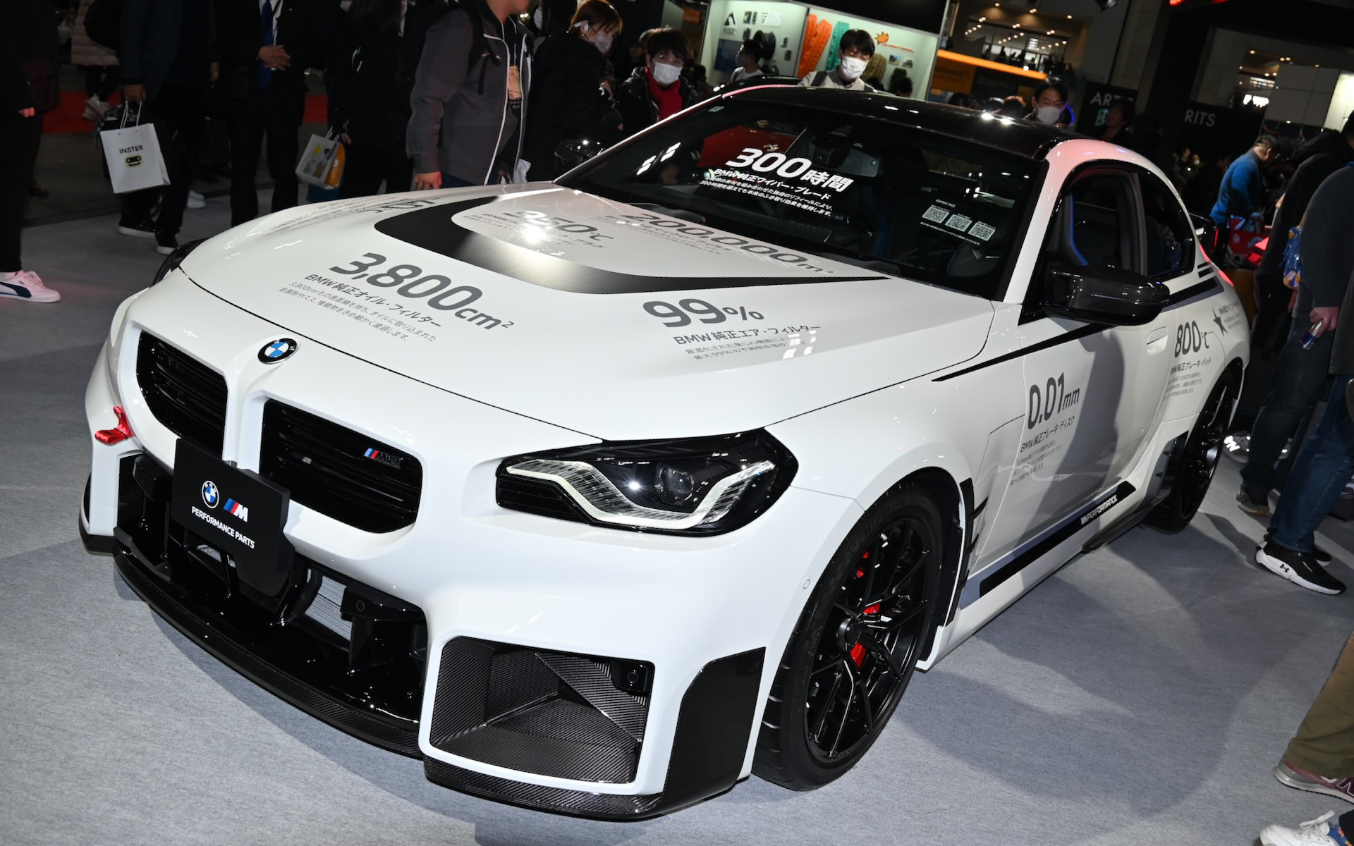 Mパフォーマンスパーツを装着したM2コンペティション