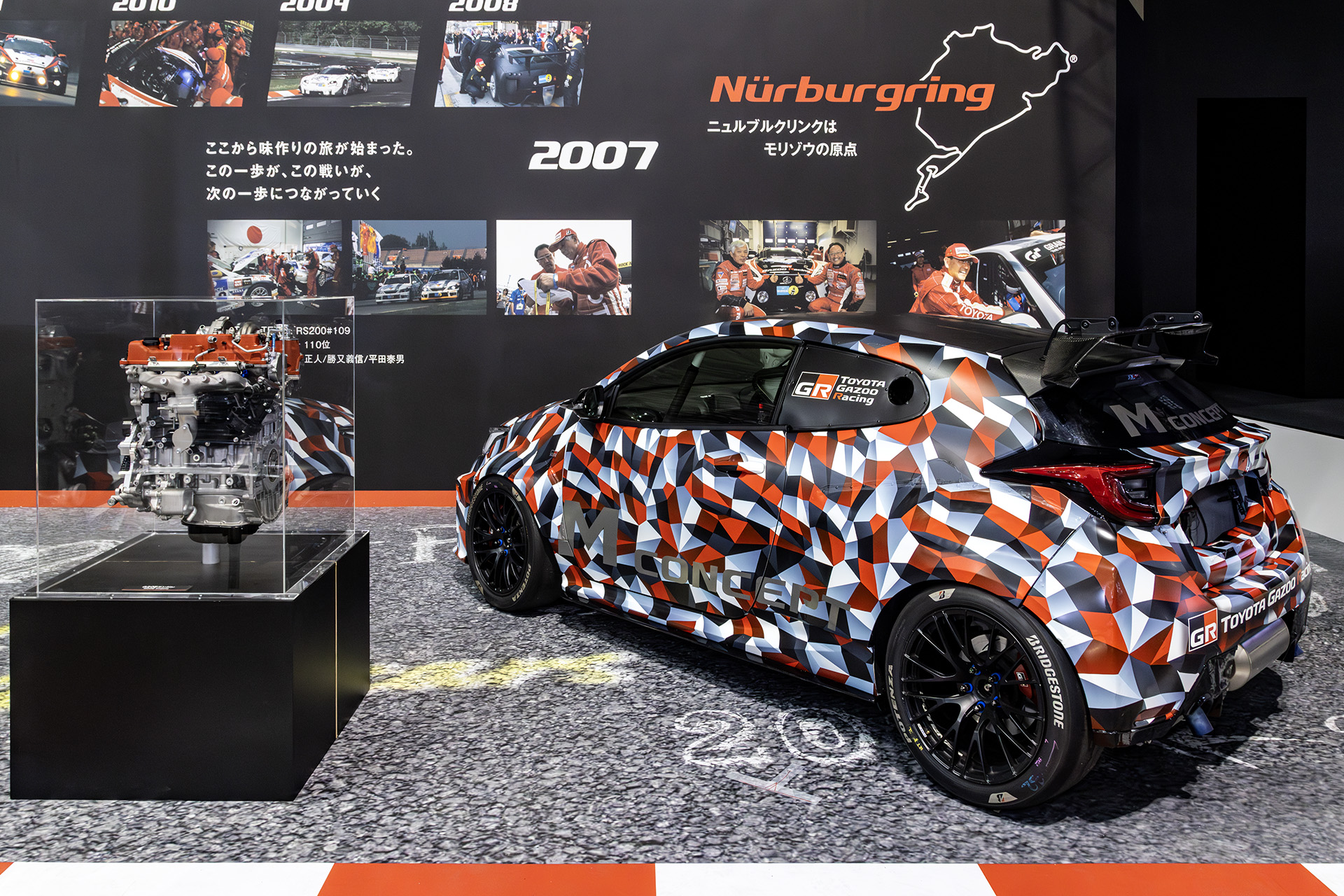 新型2000ccエンジンをリアミッドシップに搭載したGRヤリスが登場