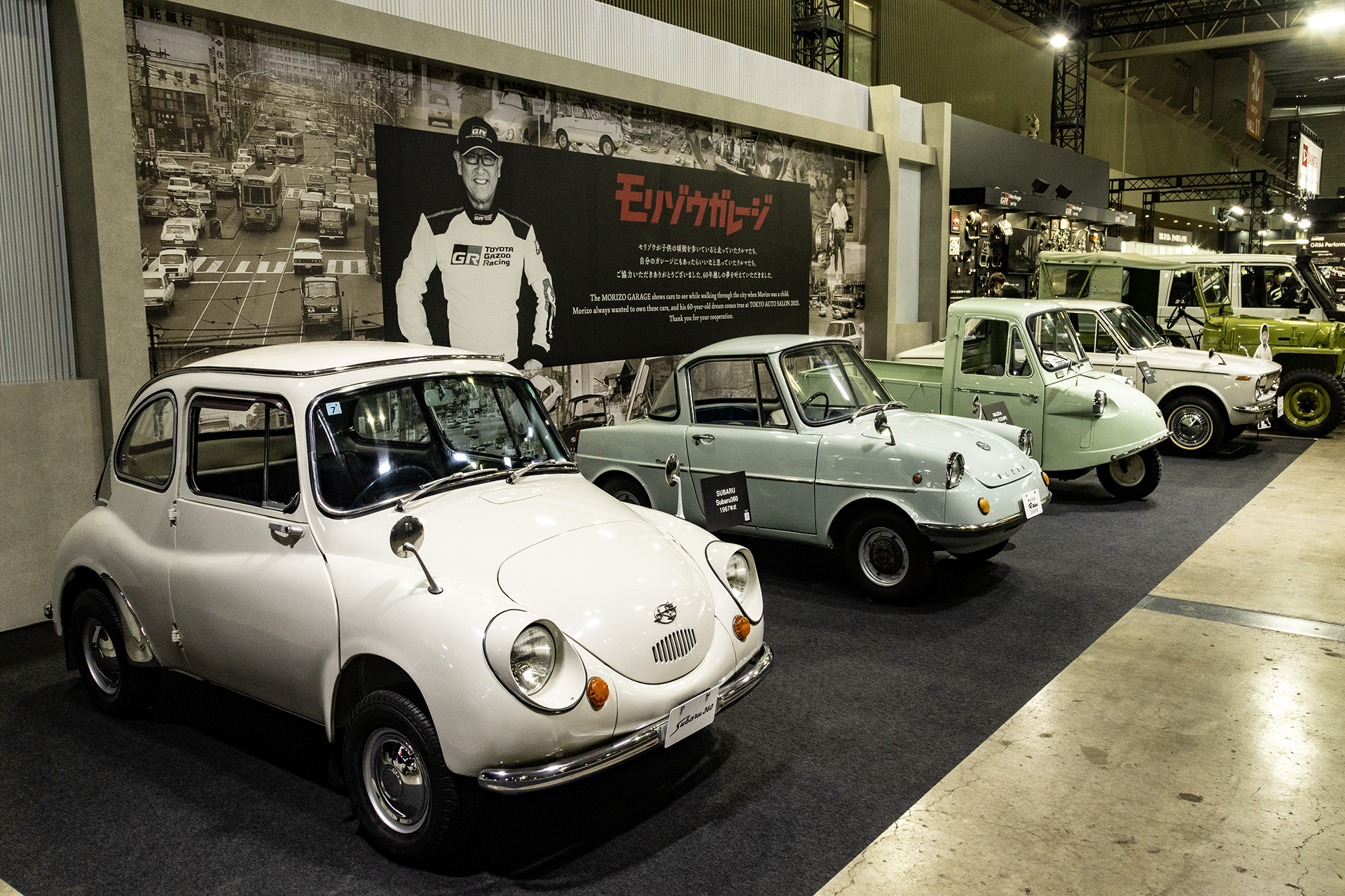 モリゾウガレージに並べられた1960年代の懐かしいクルマたち