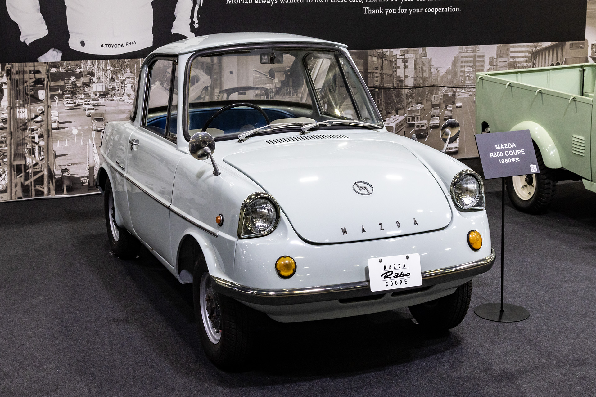 マツダR360クーペ（1960年式）