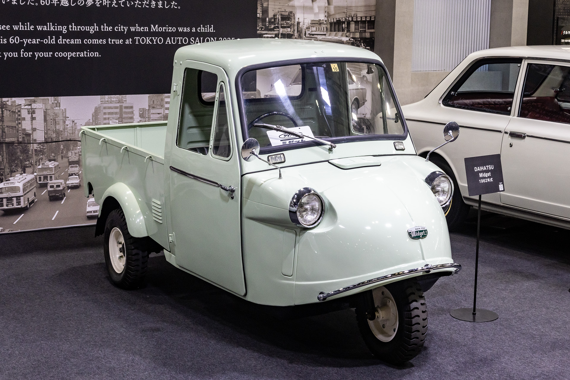 ダイハツミゼット（1962年式）