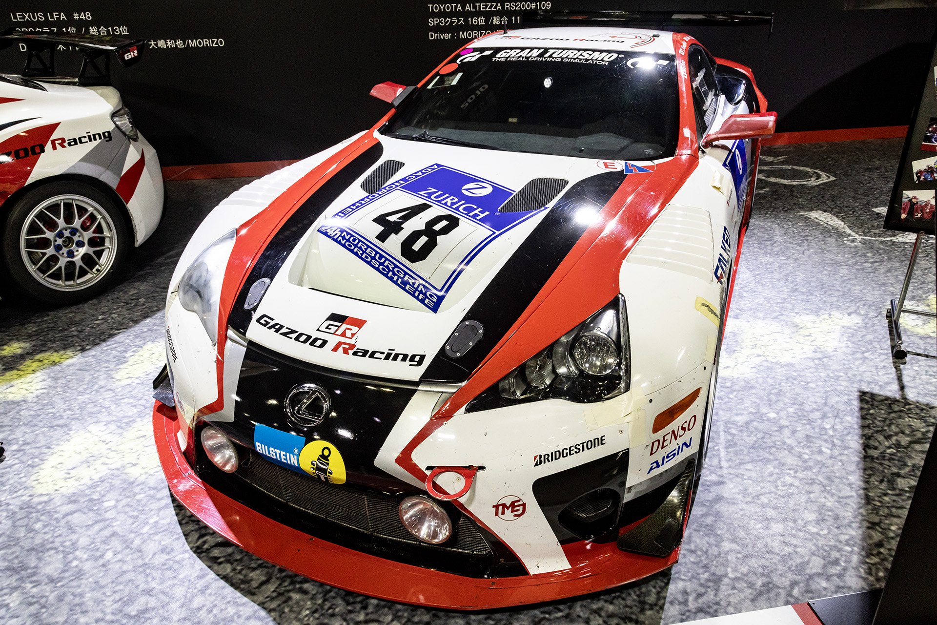 LEXUS LFA ＃48（2014年ニュル24h参戦車両）