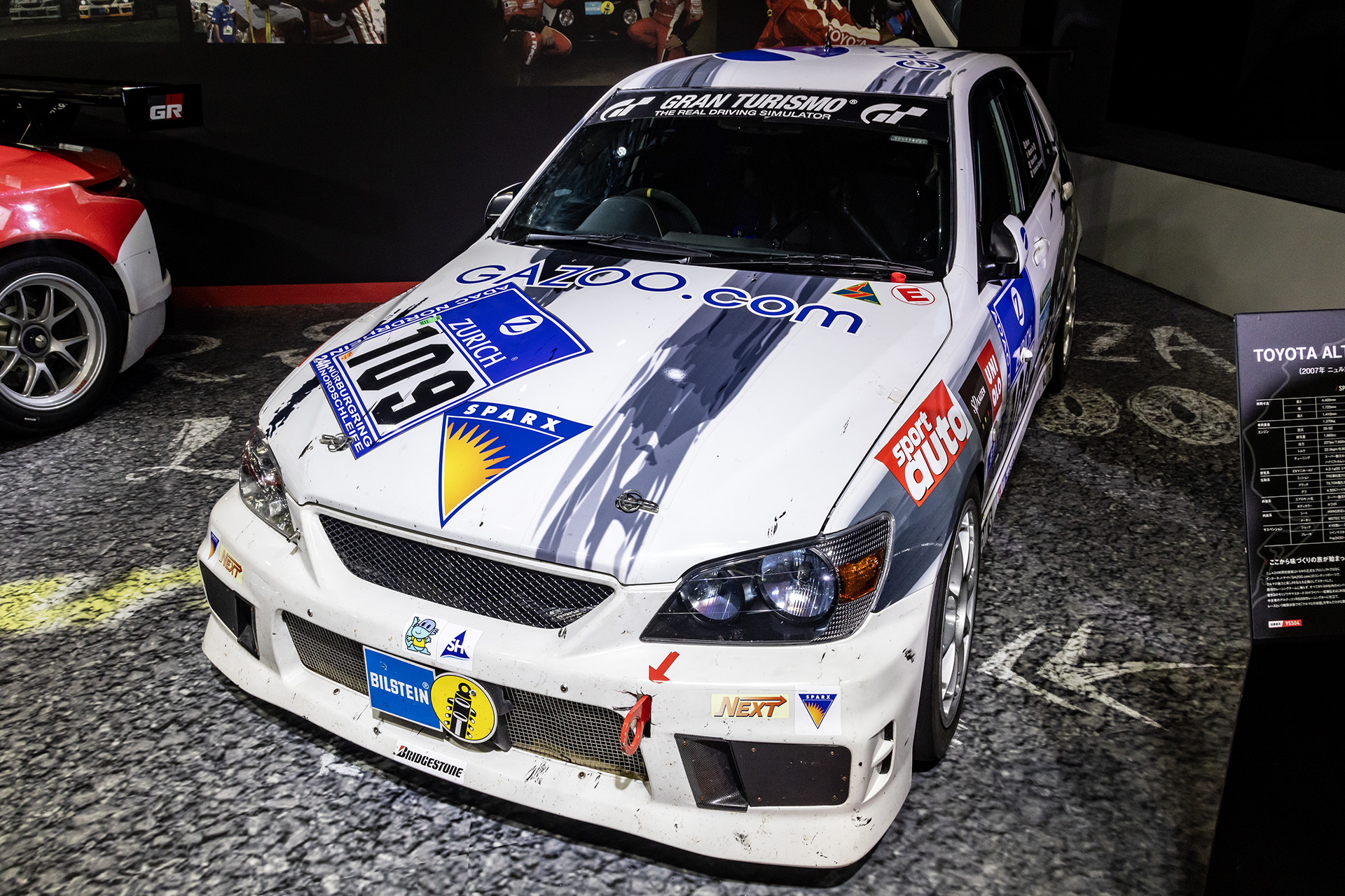 TOYOTA ALTEZZA ＃109（2007年ニュル24h参戦車両）