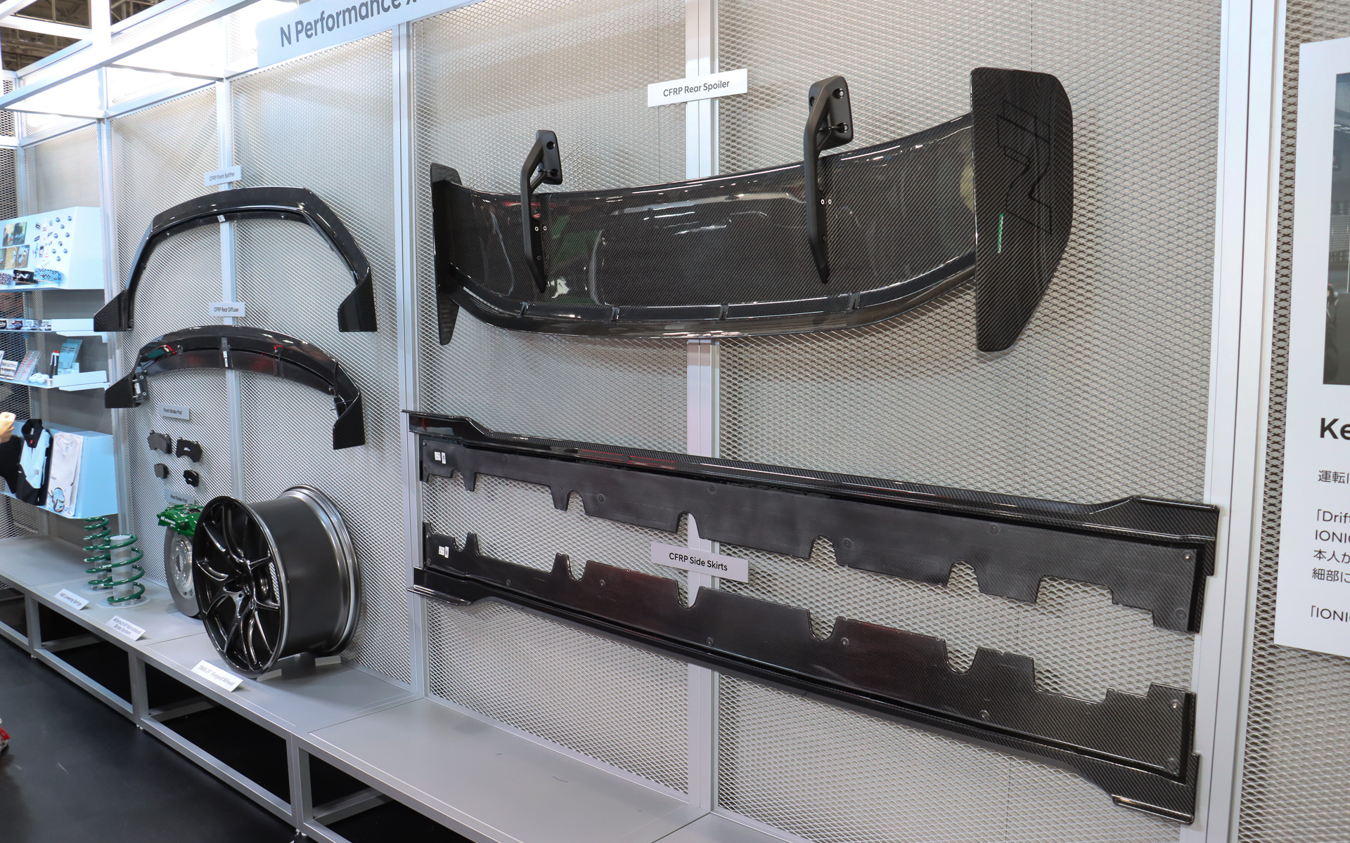 ブース内ではDK Edition製品のパーツ単体展示も行なわれた