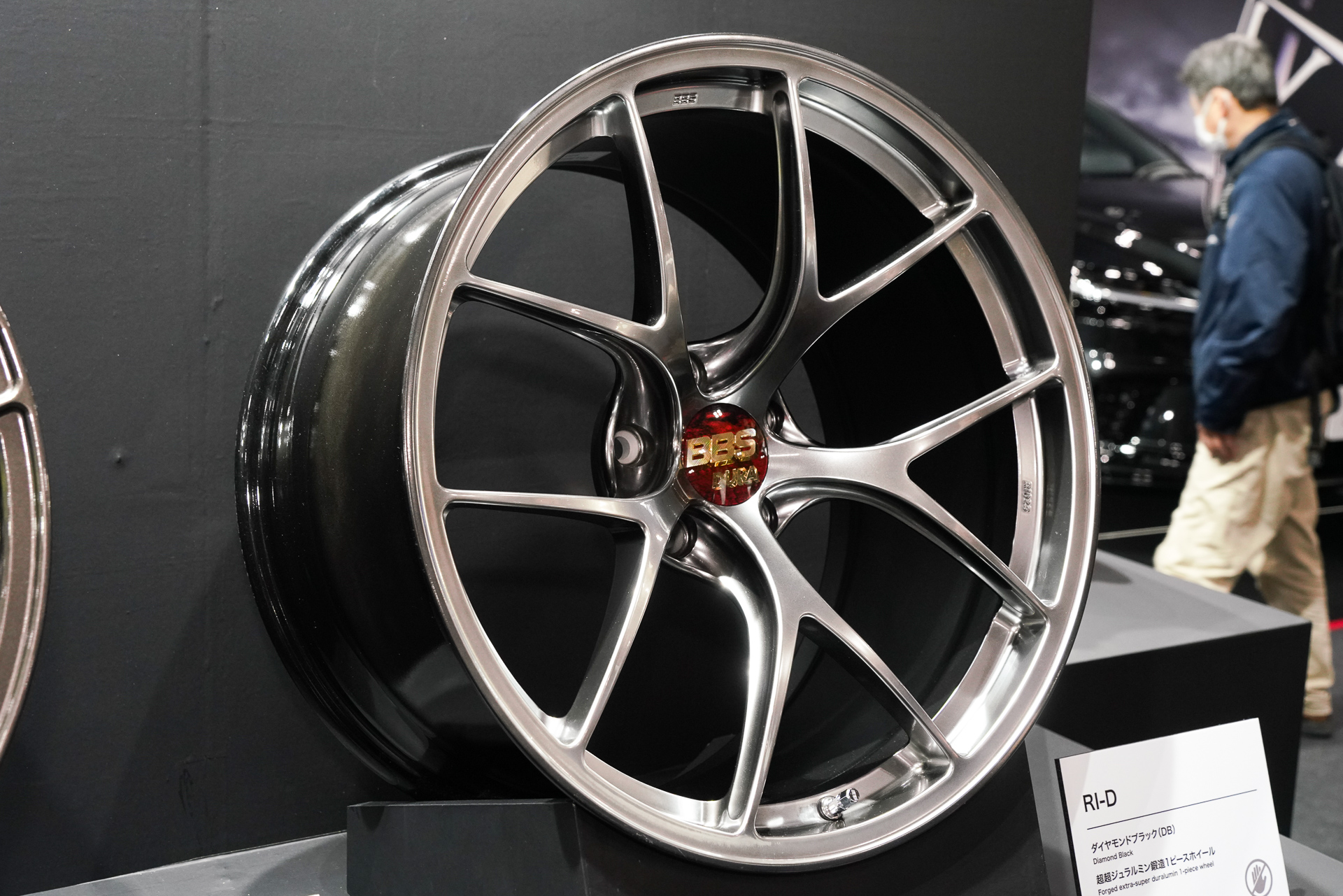 「RI-D」（ダイヤモンドブラック）超超ジュラルミン鍛造