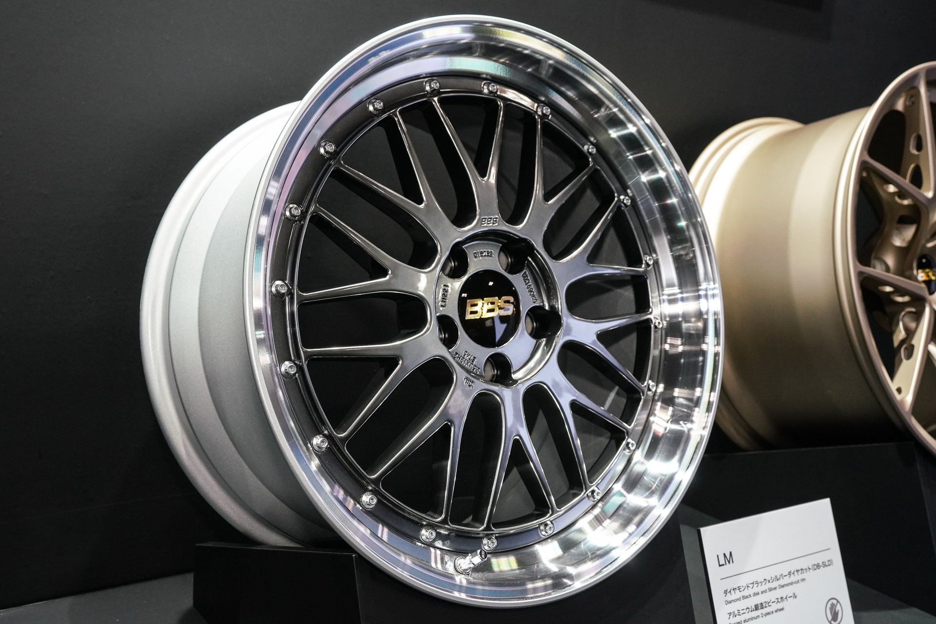 「LM」（ダイヤモンドブラック×シルバーダイヤカット）アルミニウム鍛造