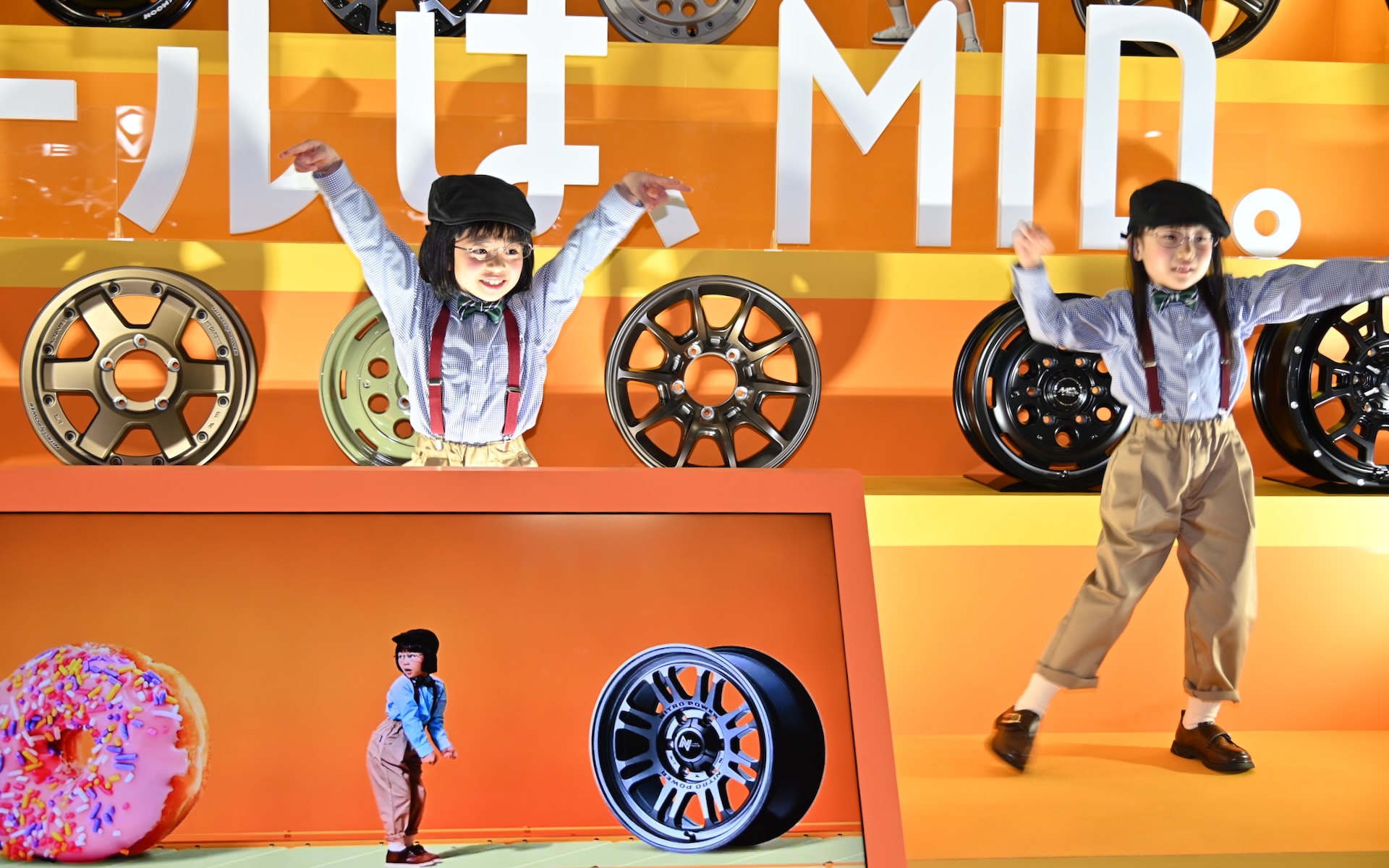 MIDのテレビCMに登場した子供たちが会場でダンスを披露してくれた