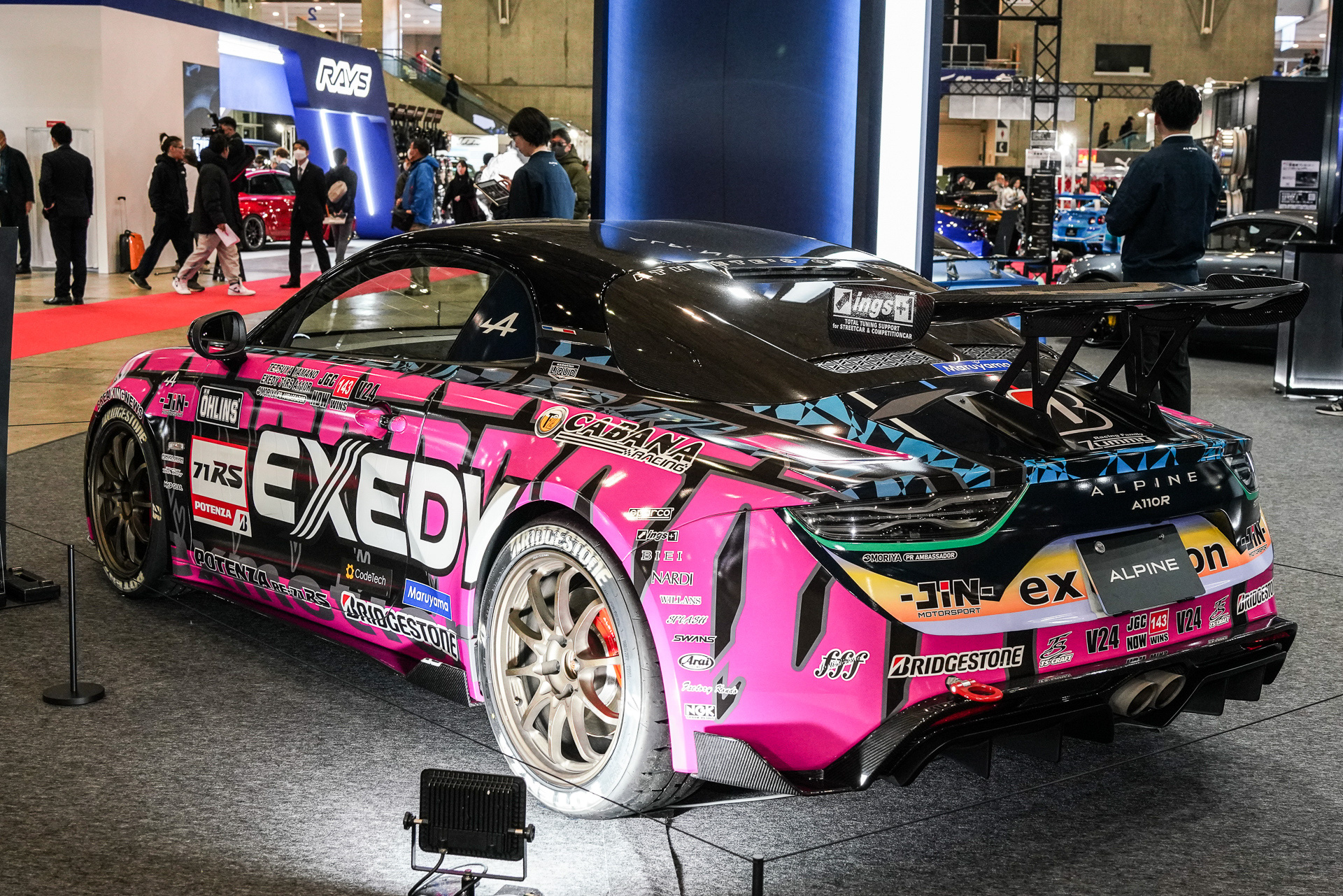 「EXEDY 71RS A110R」