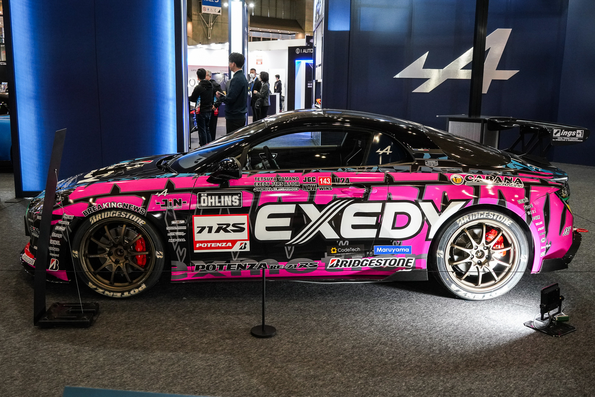 「EXEDY 71RS A110R」