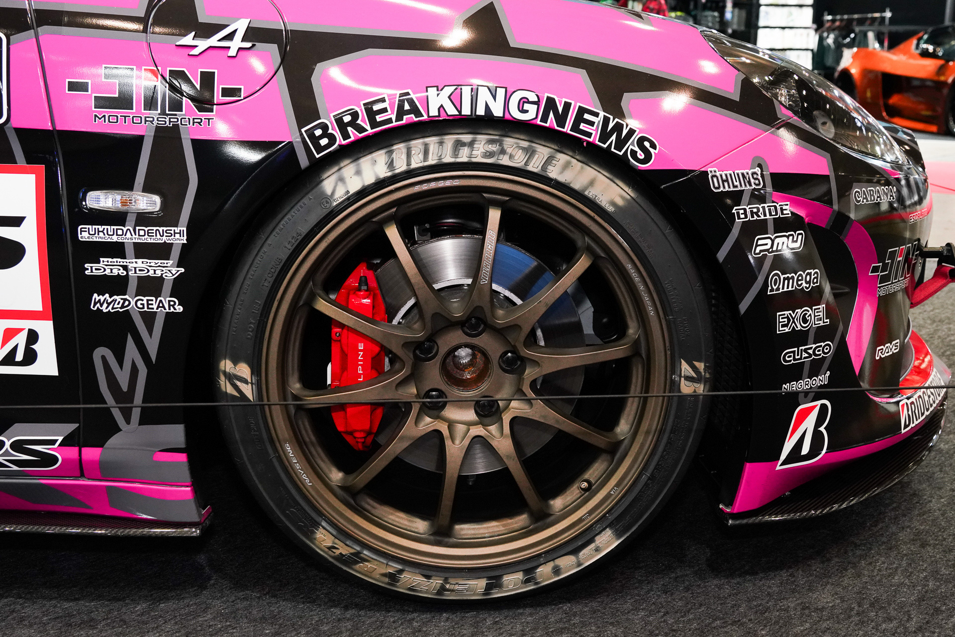 「EXEDY 71RS A110R」