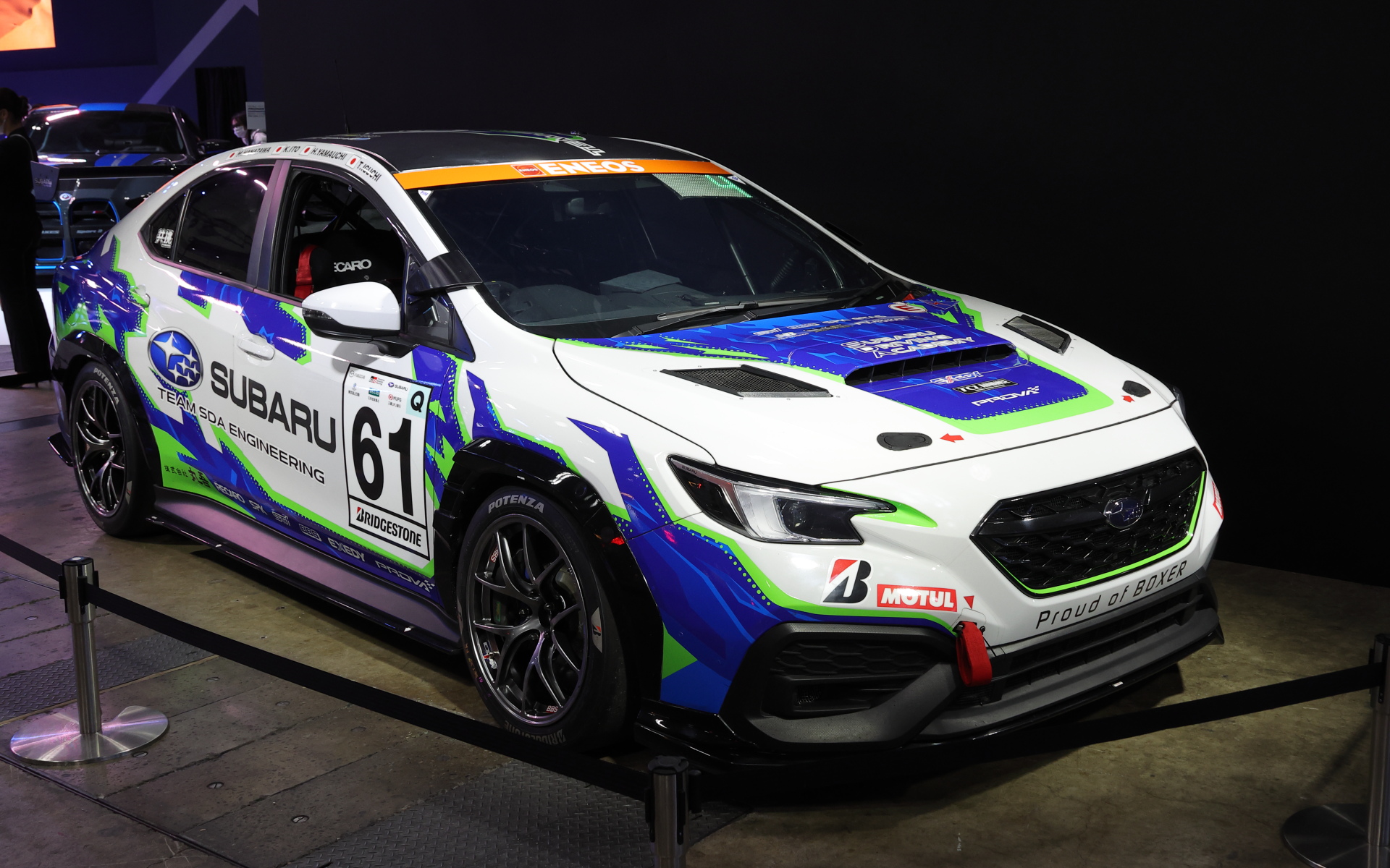 2024年シーズンのスーパー耐久シリーズに参戦したHIGH PERFORMANCE X FUTURE CONCEPT。2025年も引き続き「Team SDA Engineering」から参戦する