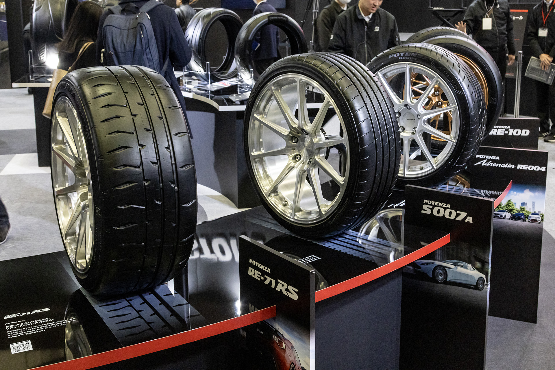 こちらは公道向けのラインアップ