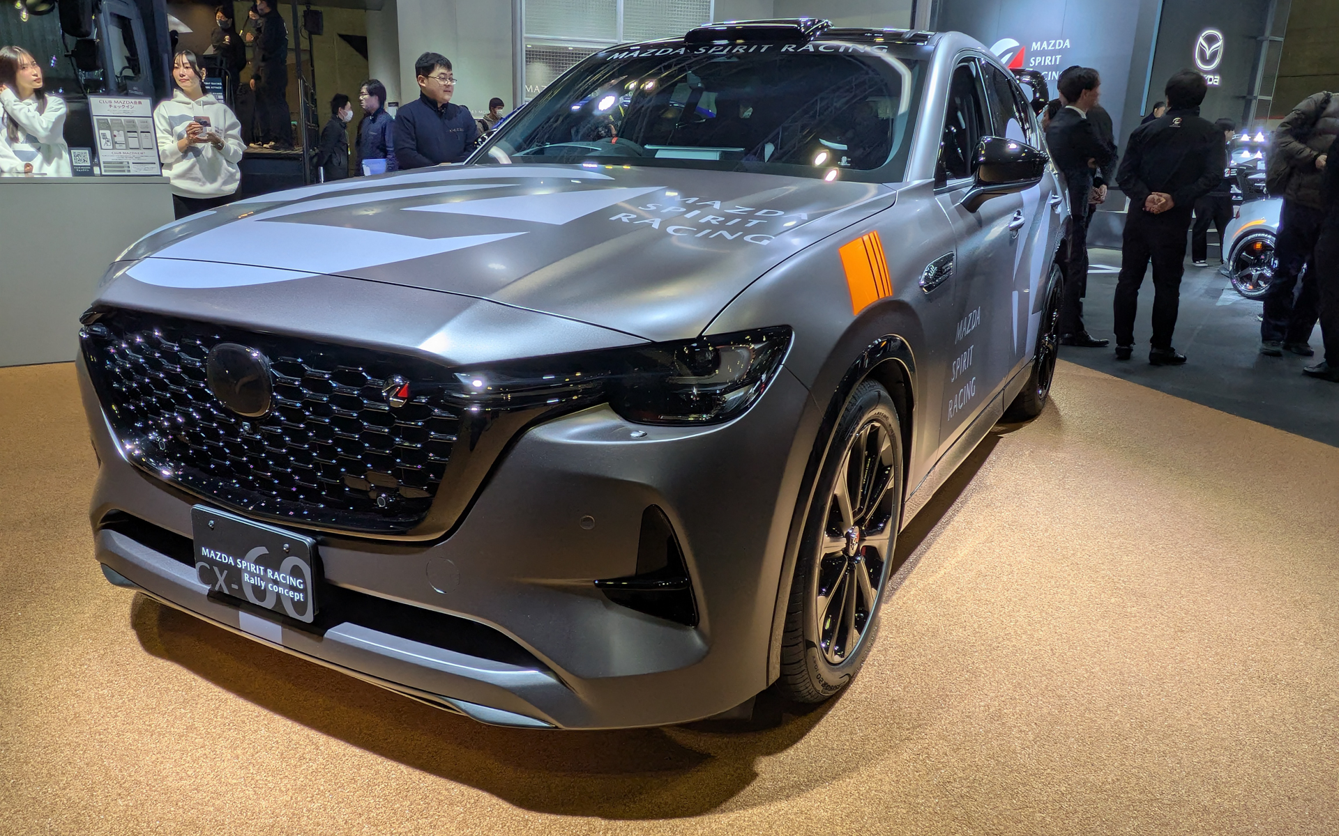 MAZDA SPIRIT RACING CX-60 Rally concept