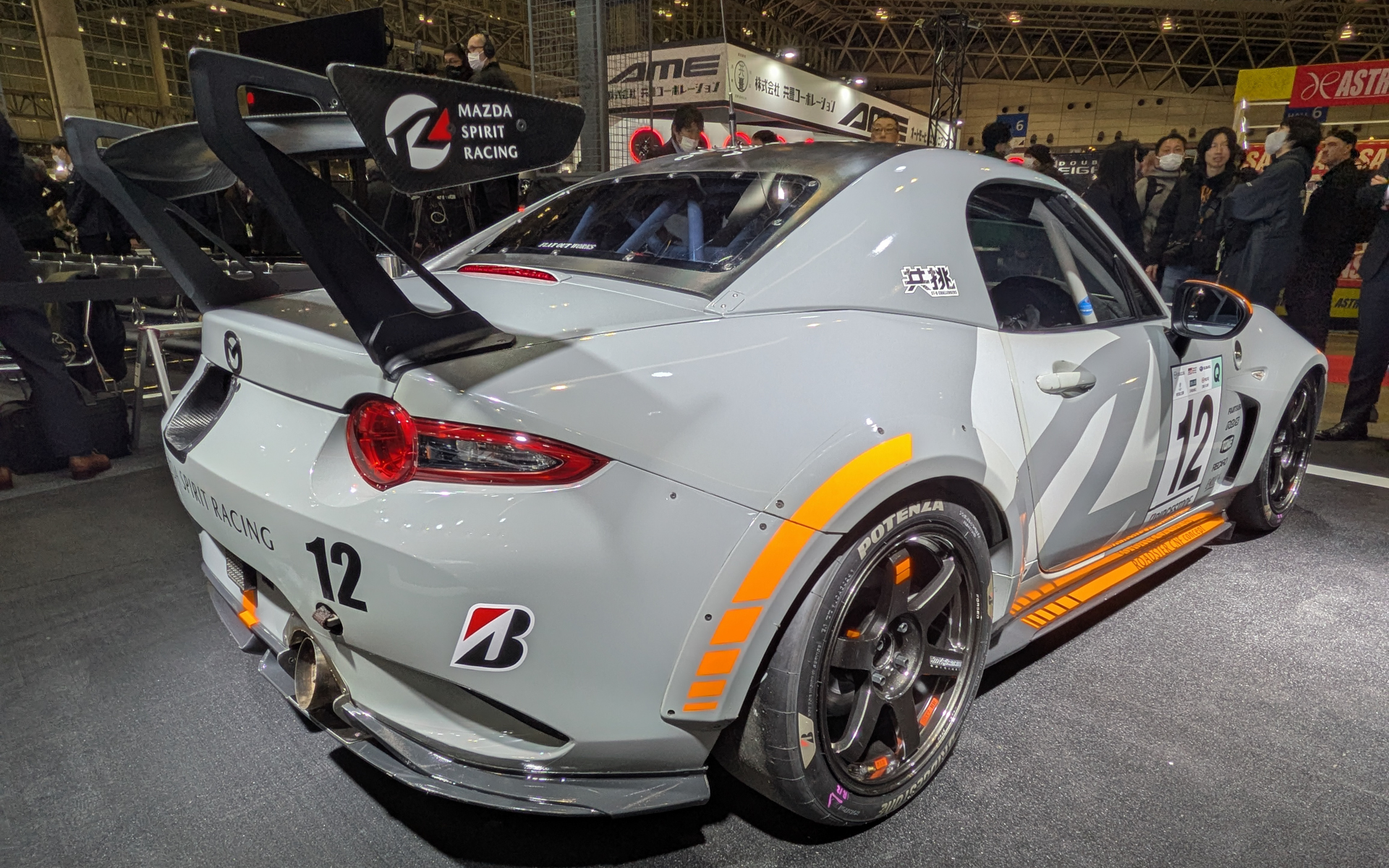 スーパー耐久シリーズ参戦マシン「MAZDA SPIRIT RACING ROADSTER CNF concept」