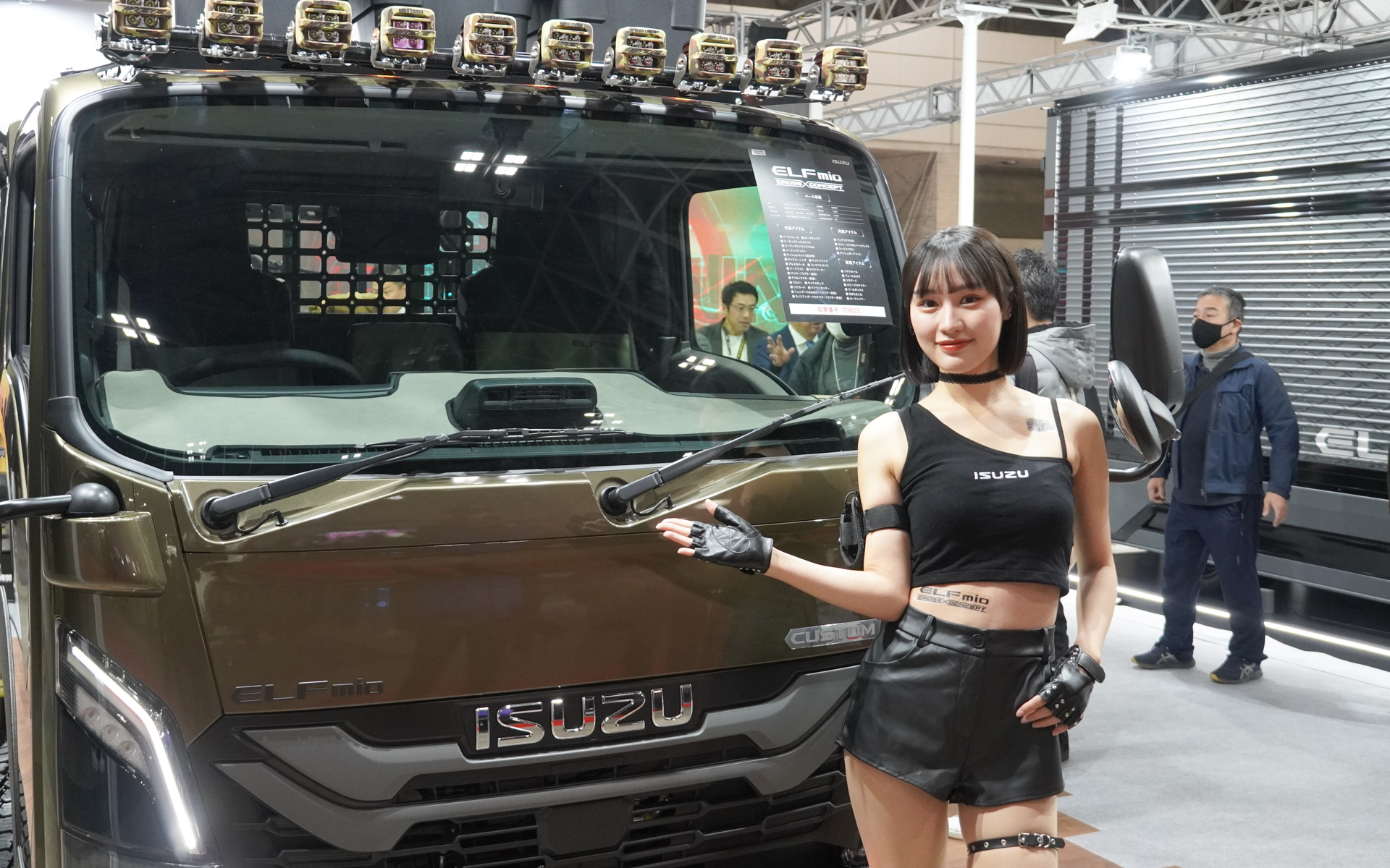 いすゞA＆Sが東京オートサロン2025に出展している