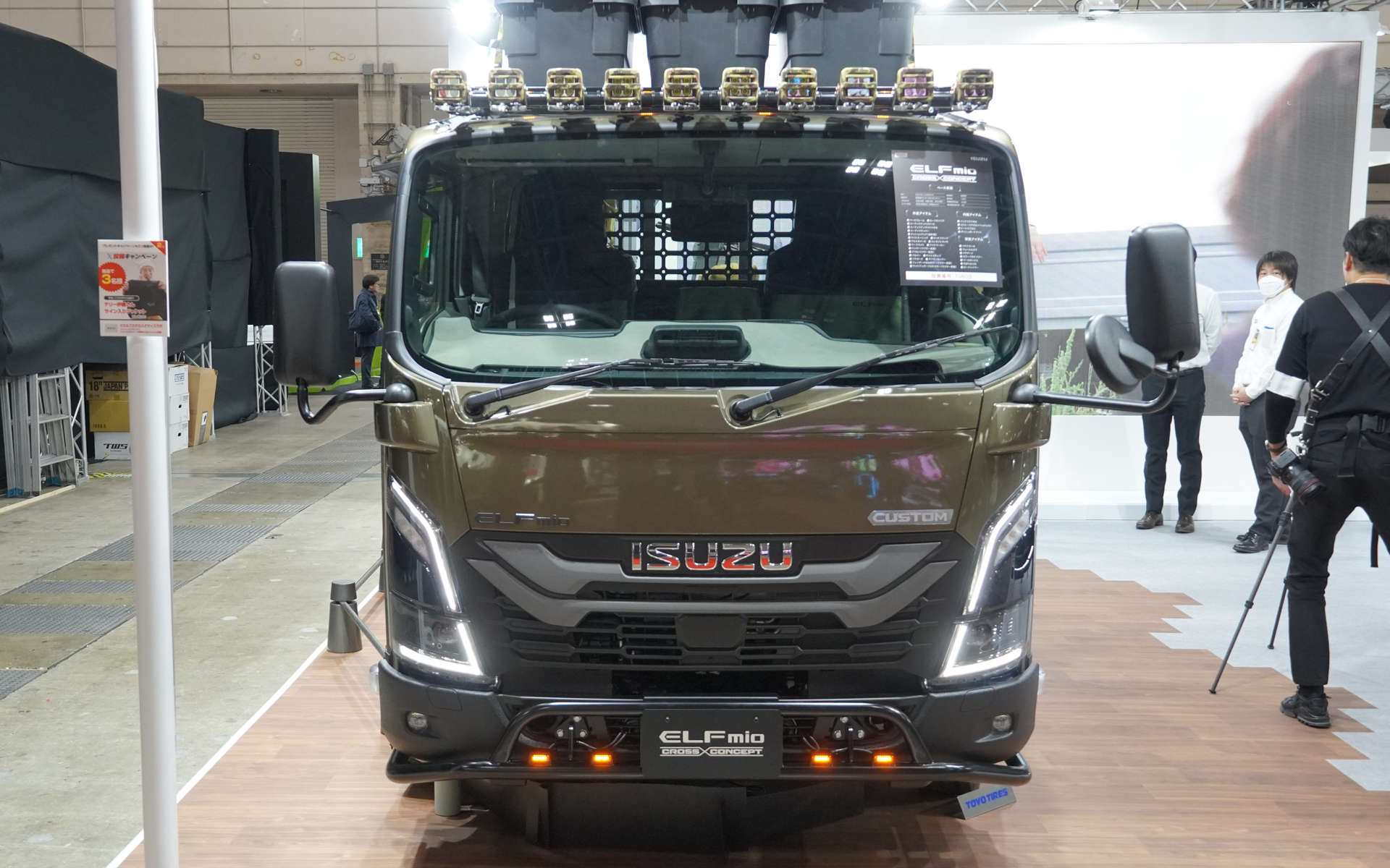 仕事にも遊びにも使えるがコンセプト